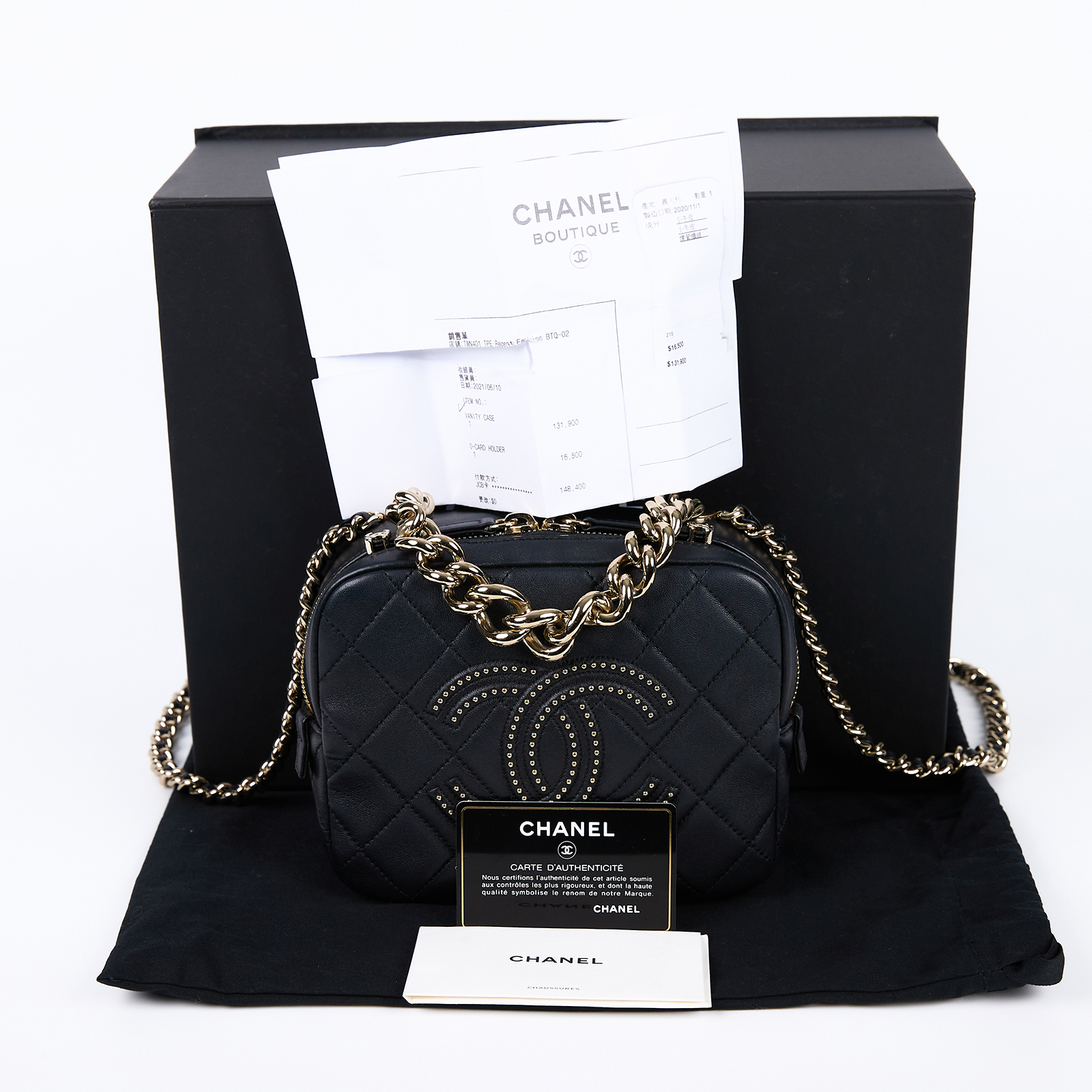香奈兒 CHANEL Vanity Case 手提包 斜背包 化妝箱 化妝包 AS1512 B02377 29開 黑VANITY CASE 原廠盒子/防塵袋/保證卡/購買證明影本