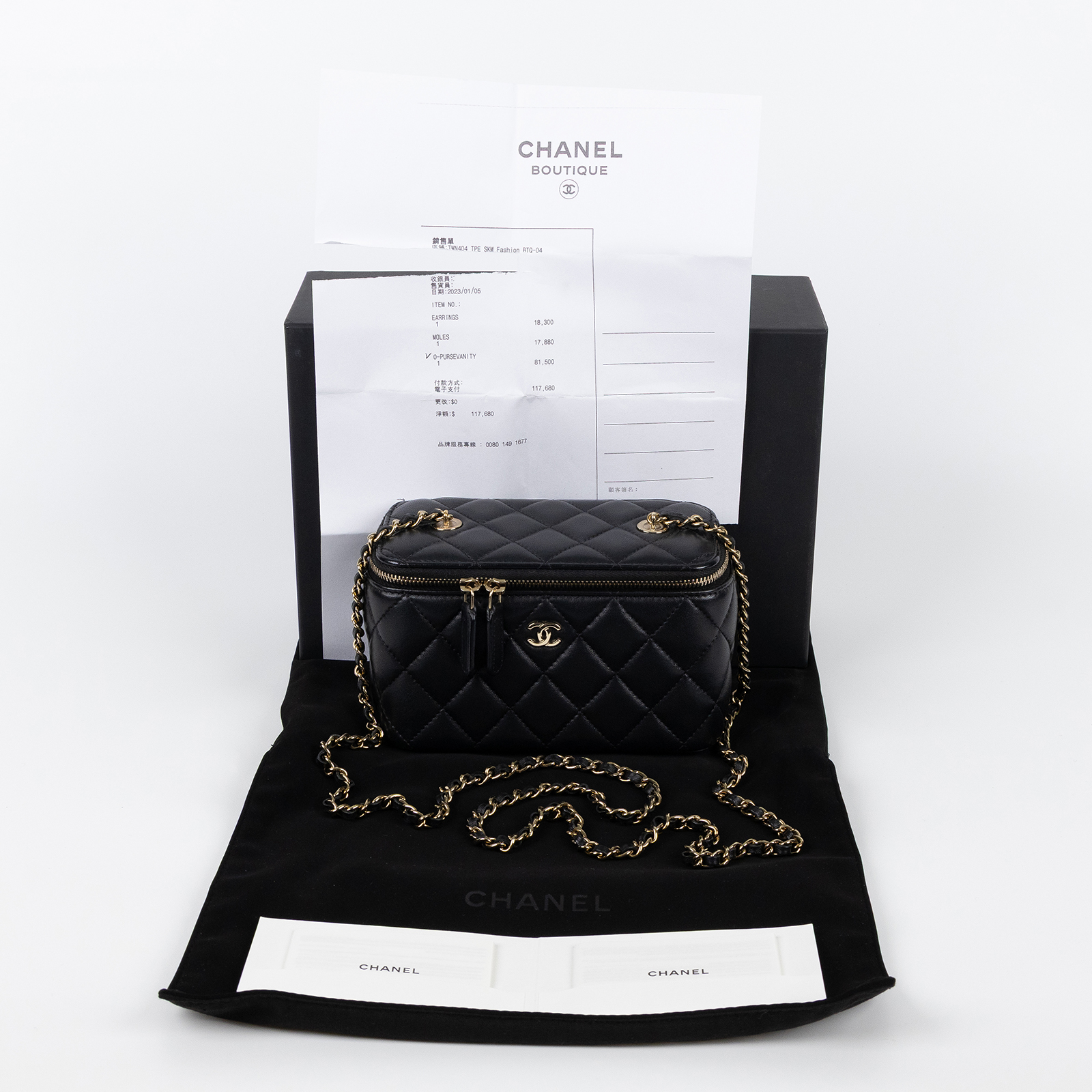 香奈兒 CHANEL Vanity Case 化妝箱 AP1341 Y04059 晶片款 黑金羊VANITY化妝盒 原廠盒子/防塵袋/保證卡/購買證明正本