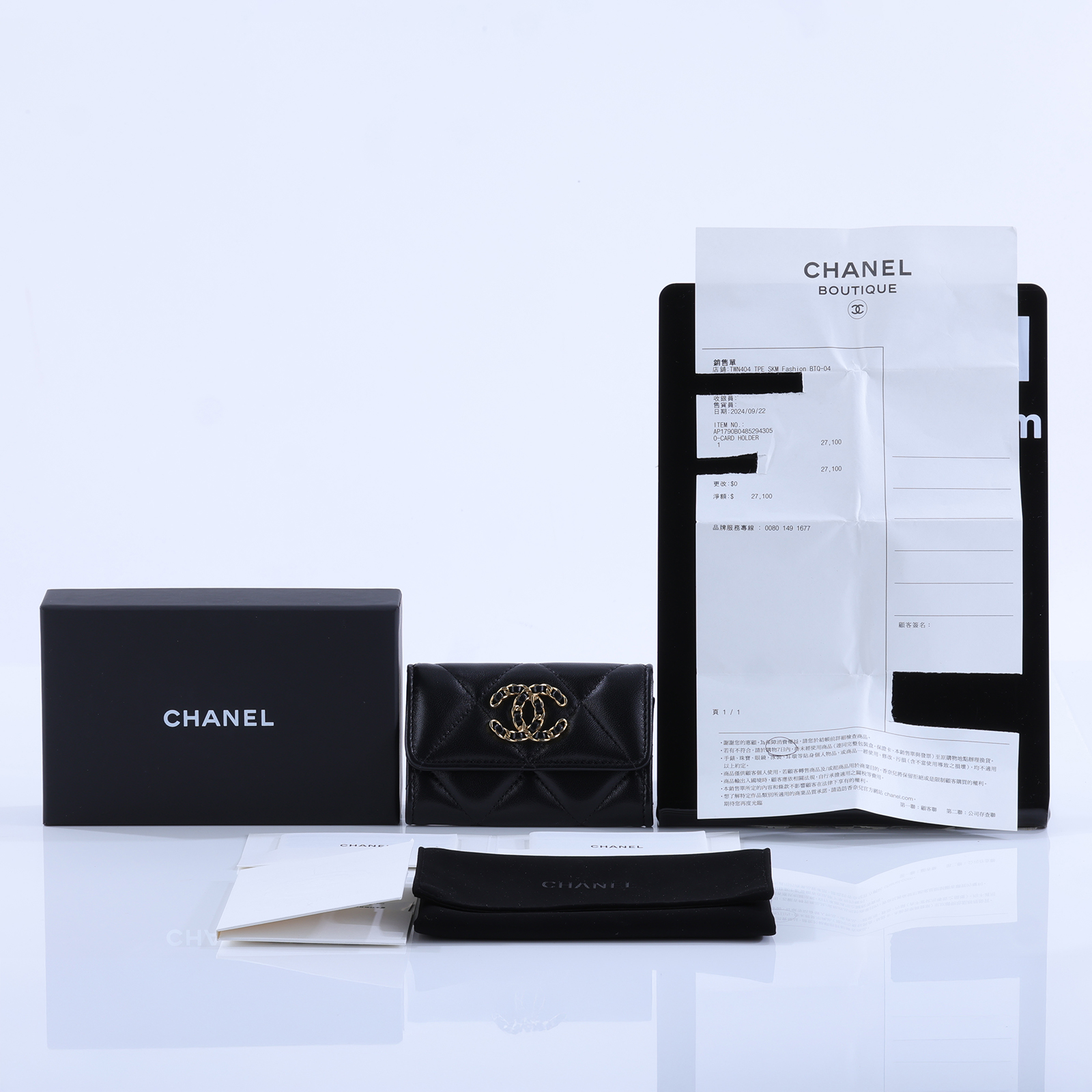 香奈兒 CHANEL 19 口蓋卡片夾 卡夾 AP1790 B04852 晶片款 黑金羊19卡包 原廠盒子/防塵袋/購買證明