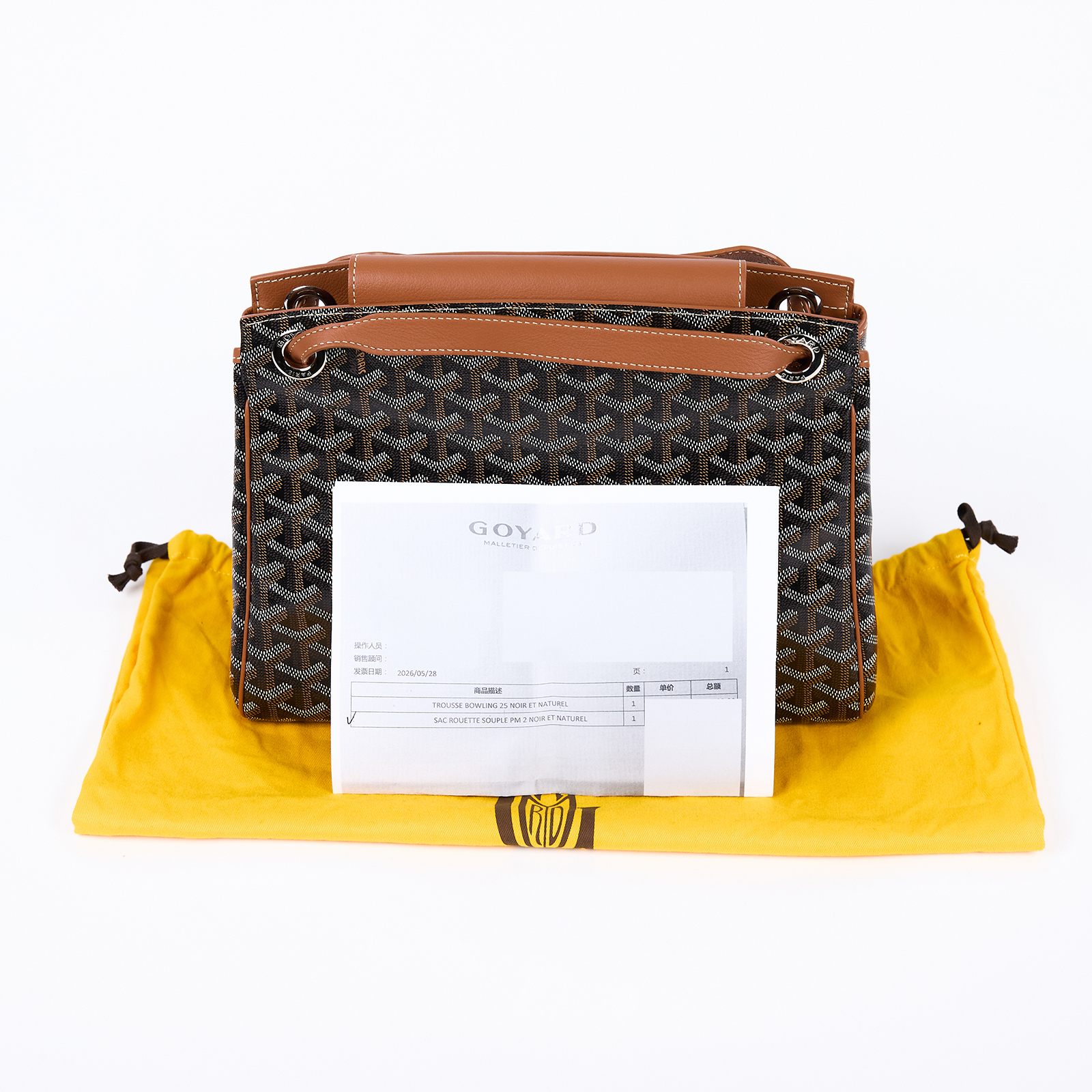 高雅德 GOYARD Rouette Souple PM 肩背包 ROUETTPMLTY 黑Rouette 翻蓋肩背托特包 PM 防塵袋/購買證明影本