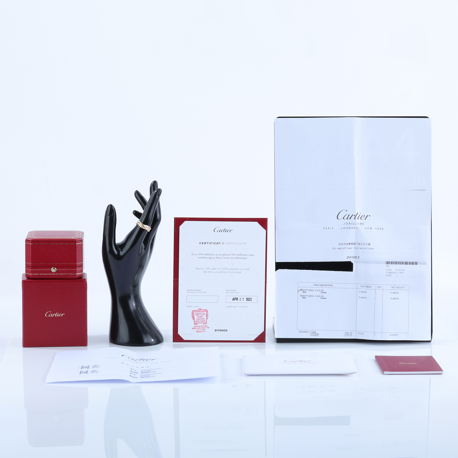 卡地亞 CARTIER Trinity 戒指 B4086155 K18 TRINITY 三環戒指#55 原廠盒子/保書/購買證明影本
