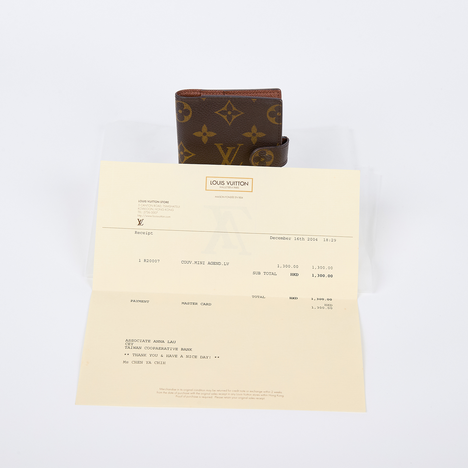 路易威登 LOUIS VUITTON Monogram 筆記本封套 卡夾 名片夾 R20007 原花卡套 購買證明正本