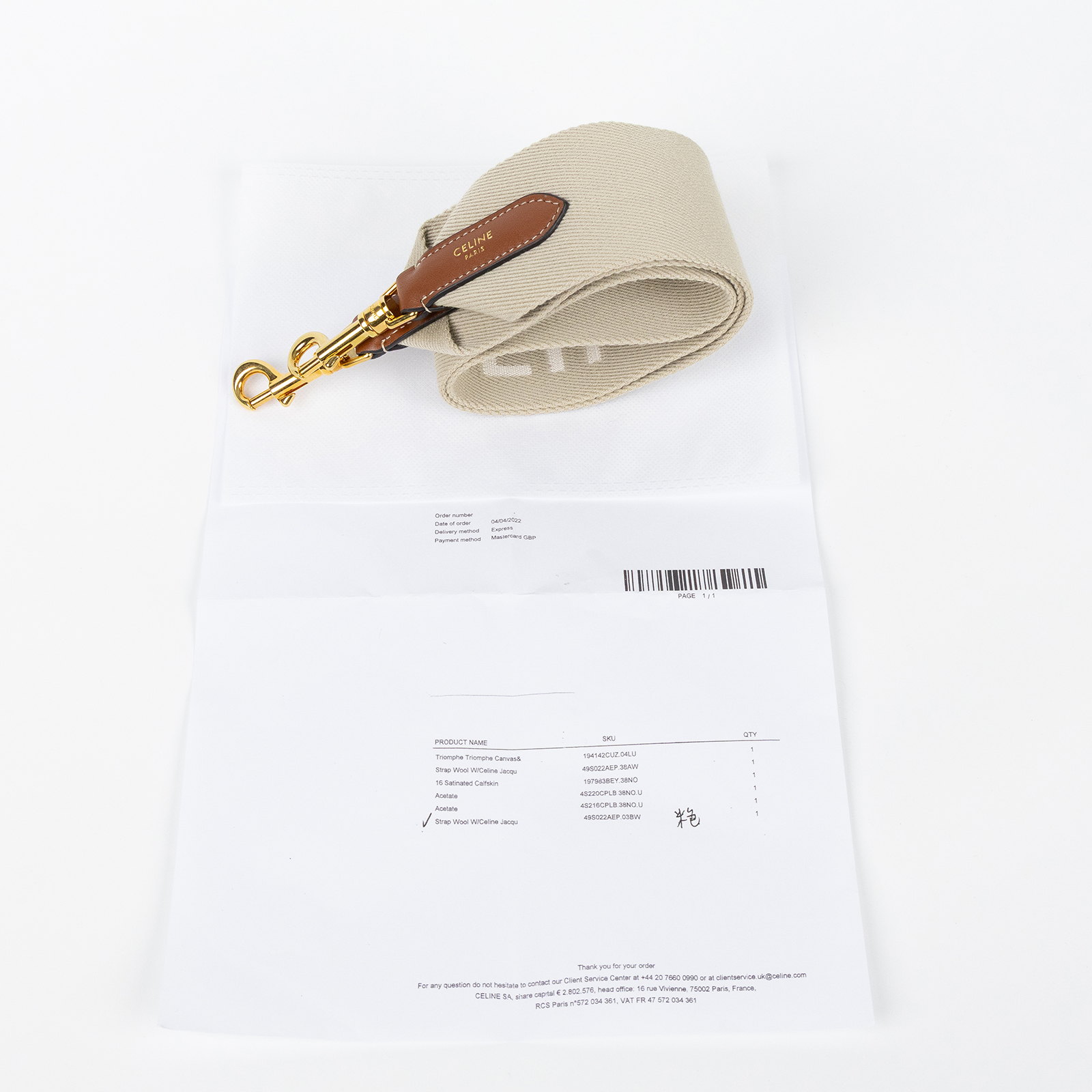 思琳 CELINE 緹花羊毛 短肩帶 49S022AEP 米色LOGO背帶 購買證明影本