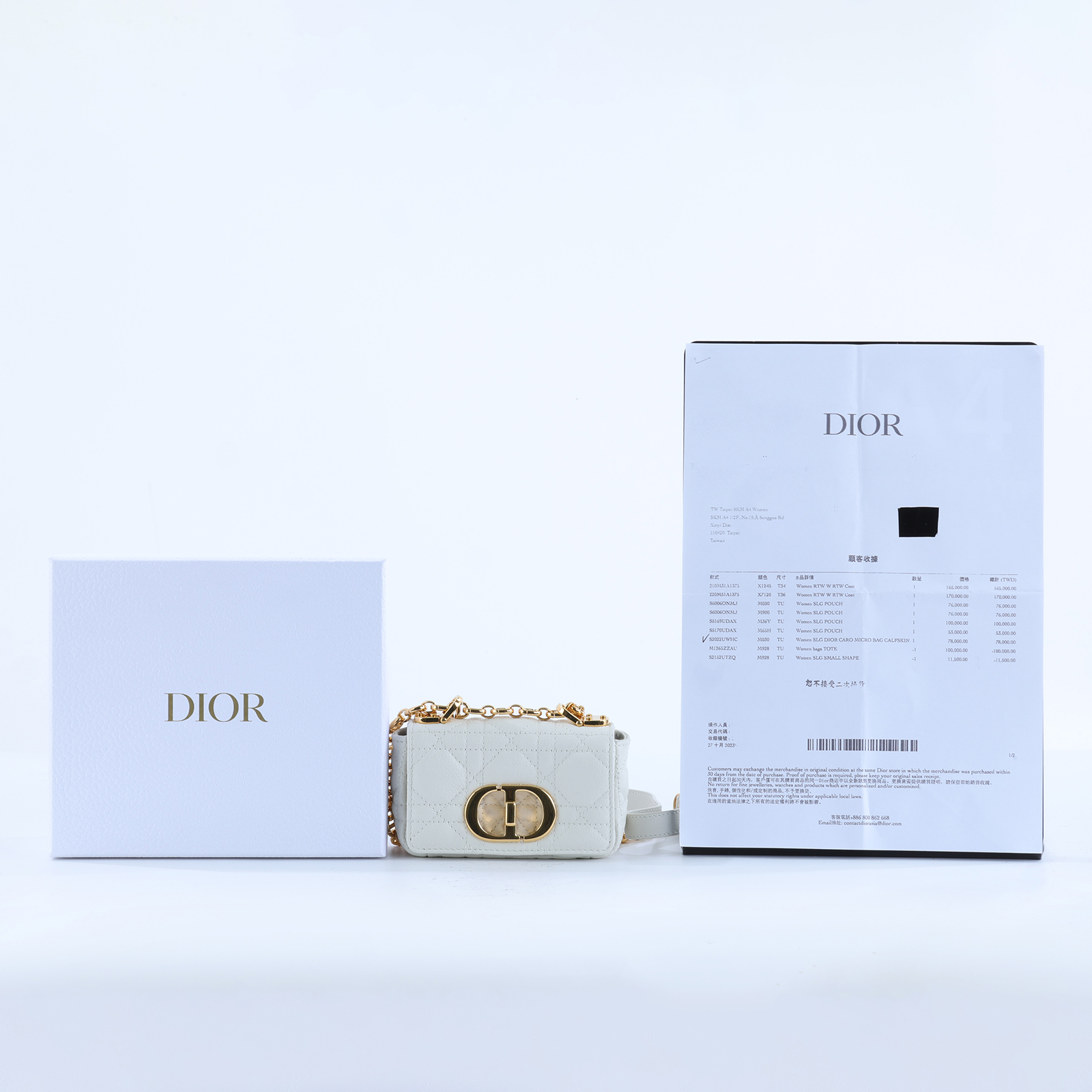迪奧 CHRISTIAN DIOR Caro Micro 肩背 手袋 S2022UWHC 白色CARO MICRO 斜肩鍊包 原廠盒子/購買證明影本