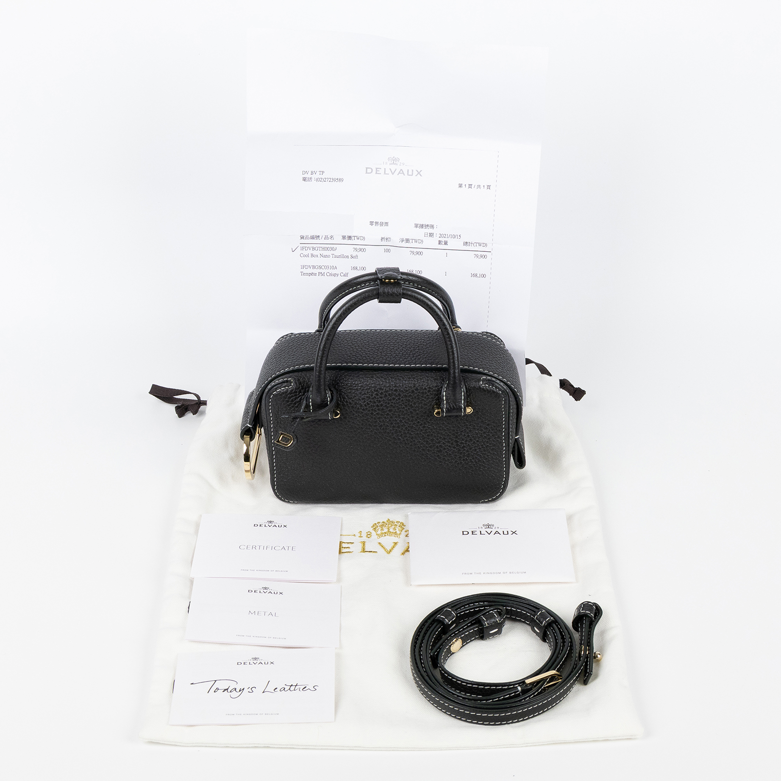 德爾沃 DELVAUX  Cool Box Nano 包 AA0524AQY0ASTDP  防塵袋/背帶/保證卡/購買證明影本