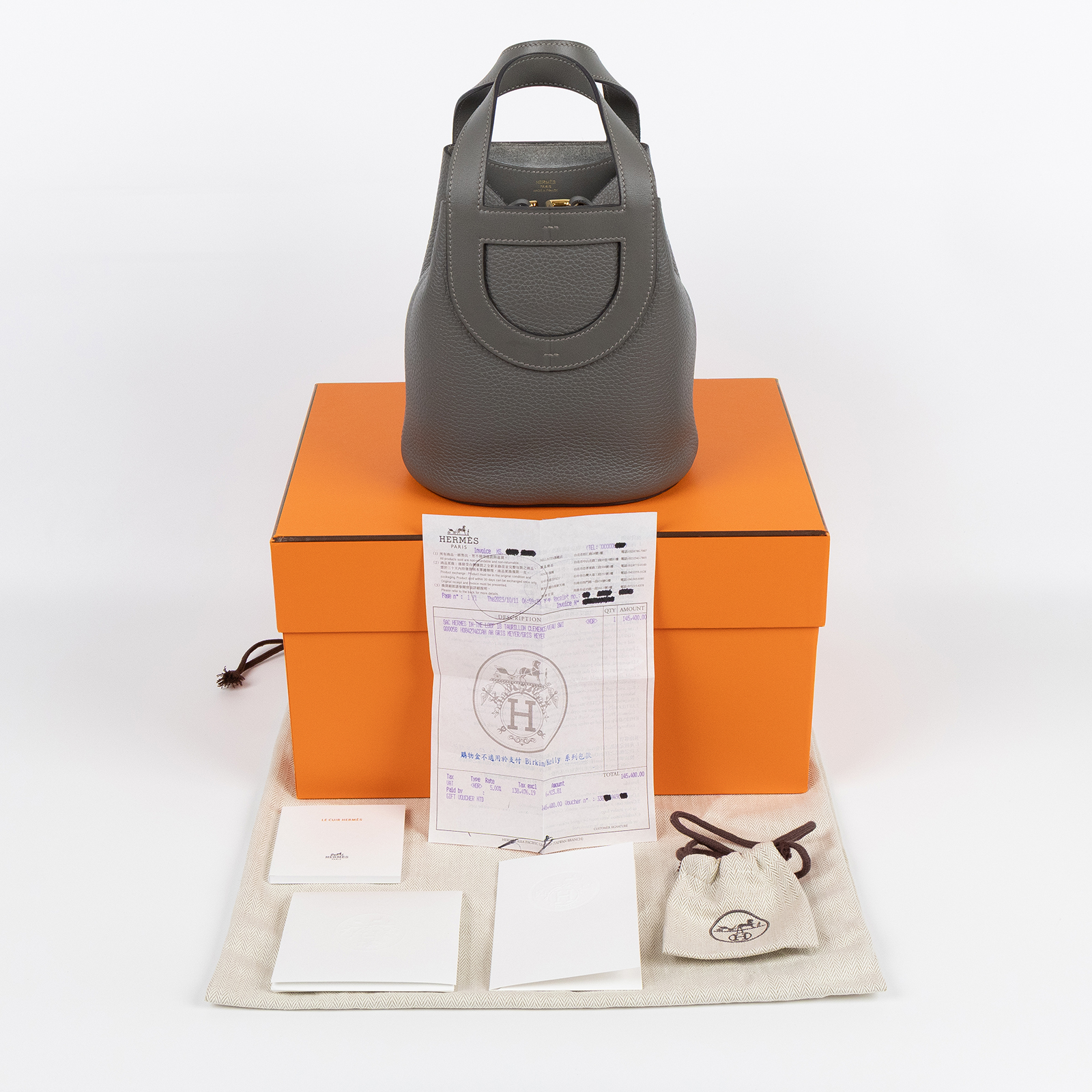 愛馬仕 Hermes In The Loop 18  豬鼻 菜籃子包 金色五金 灰泥灰色 H084274CCAH /BBS006ZB  原廠盒子/防塵袋/購買證明