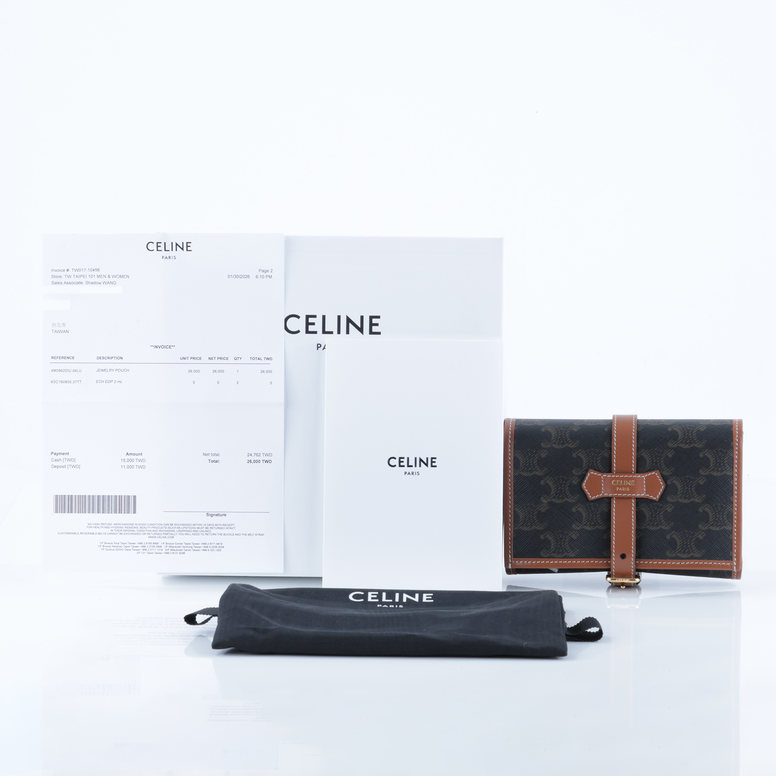 思琳 CELINE Triomphe 帆布 小牛皮 珠寶收納袋 4M0962DIU 凱旋花紋珠寶收納袋 原廠盒子/防塵袋/購買證明正本