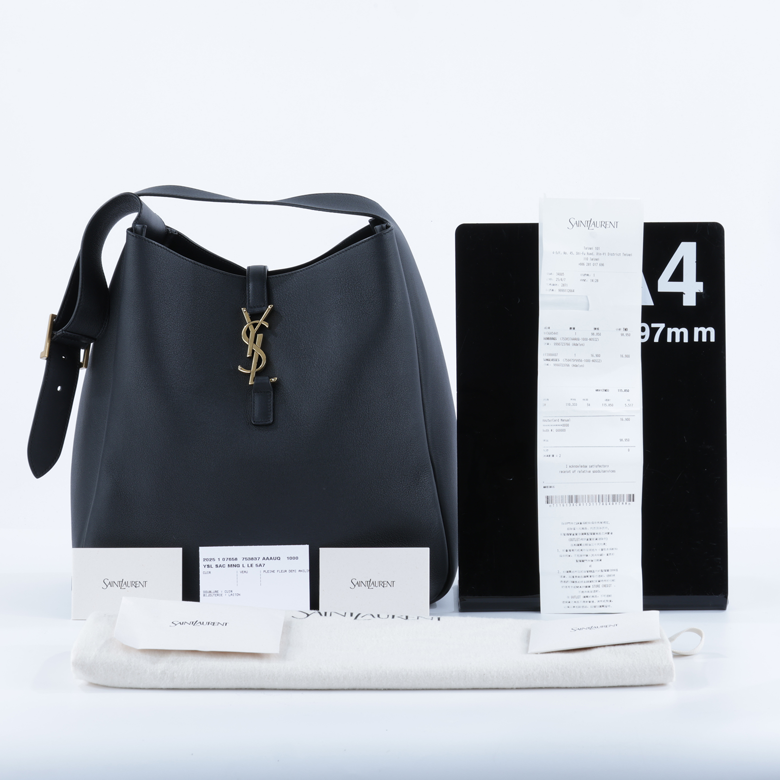 聖羅蘭 YSL SAINT LAURENT LE 5 À 7 滑面皮革 柔軟 大型 手袋 手提 肩背包 753837AAAUQ  防塵袋/購買證明