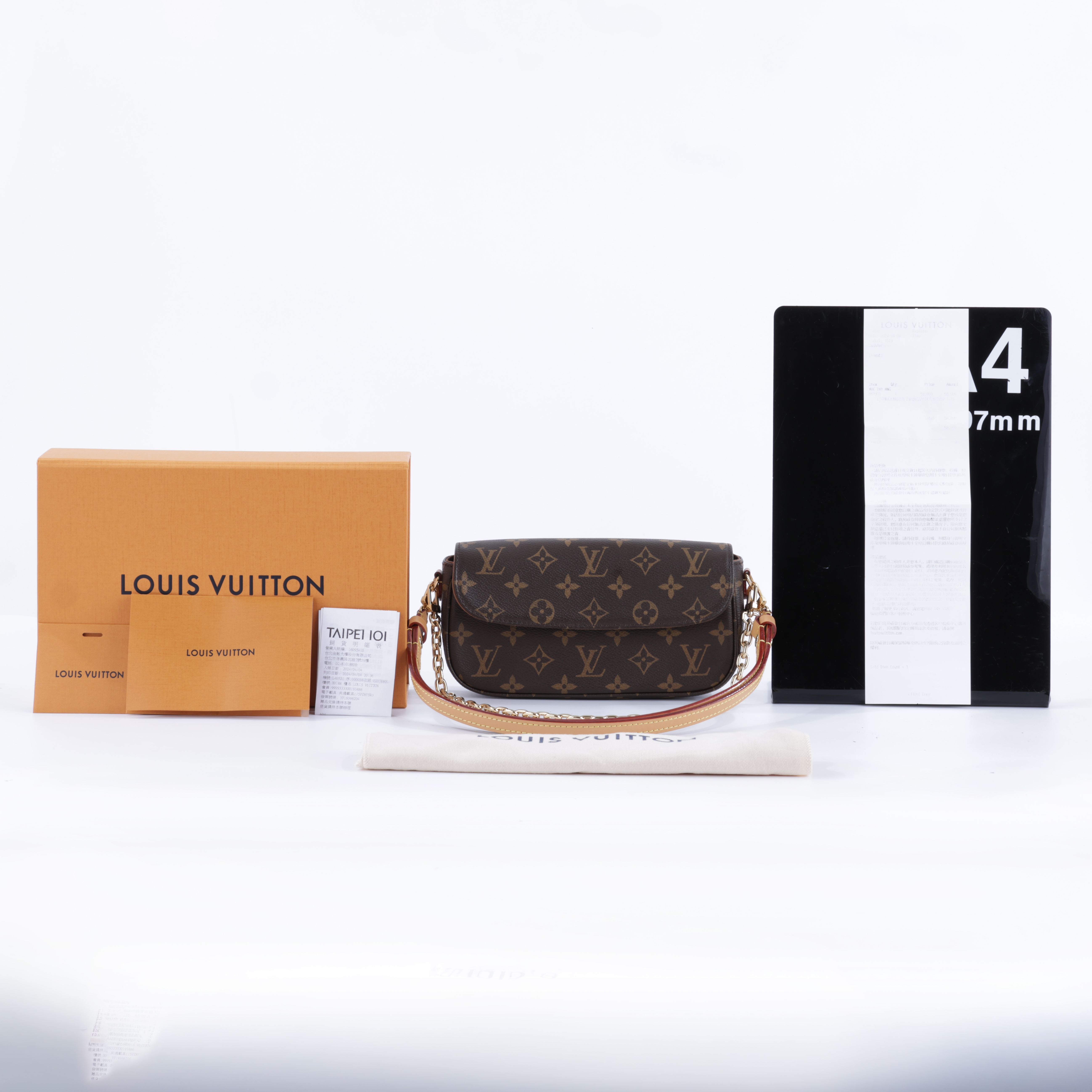 路易威登 LOUIS VUITTON Wallet on Chain Ivy 麻將包 手提 腋下單肩包 M81911 晶片款  原廠盒子/防塵袋/購買證明正本/背帶2