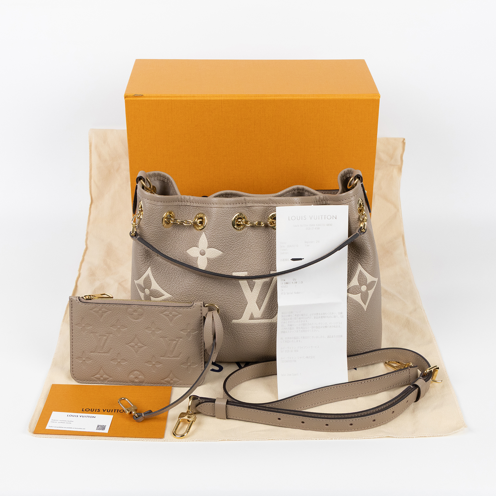 路易威登 LOUIS VUITTON LV Bundle 手提包 肩背包 斜背包 水桶包 M25453 晶片款  原廠盒子/防塵袋/購買證明/背帶/內袋