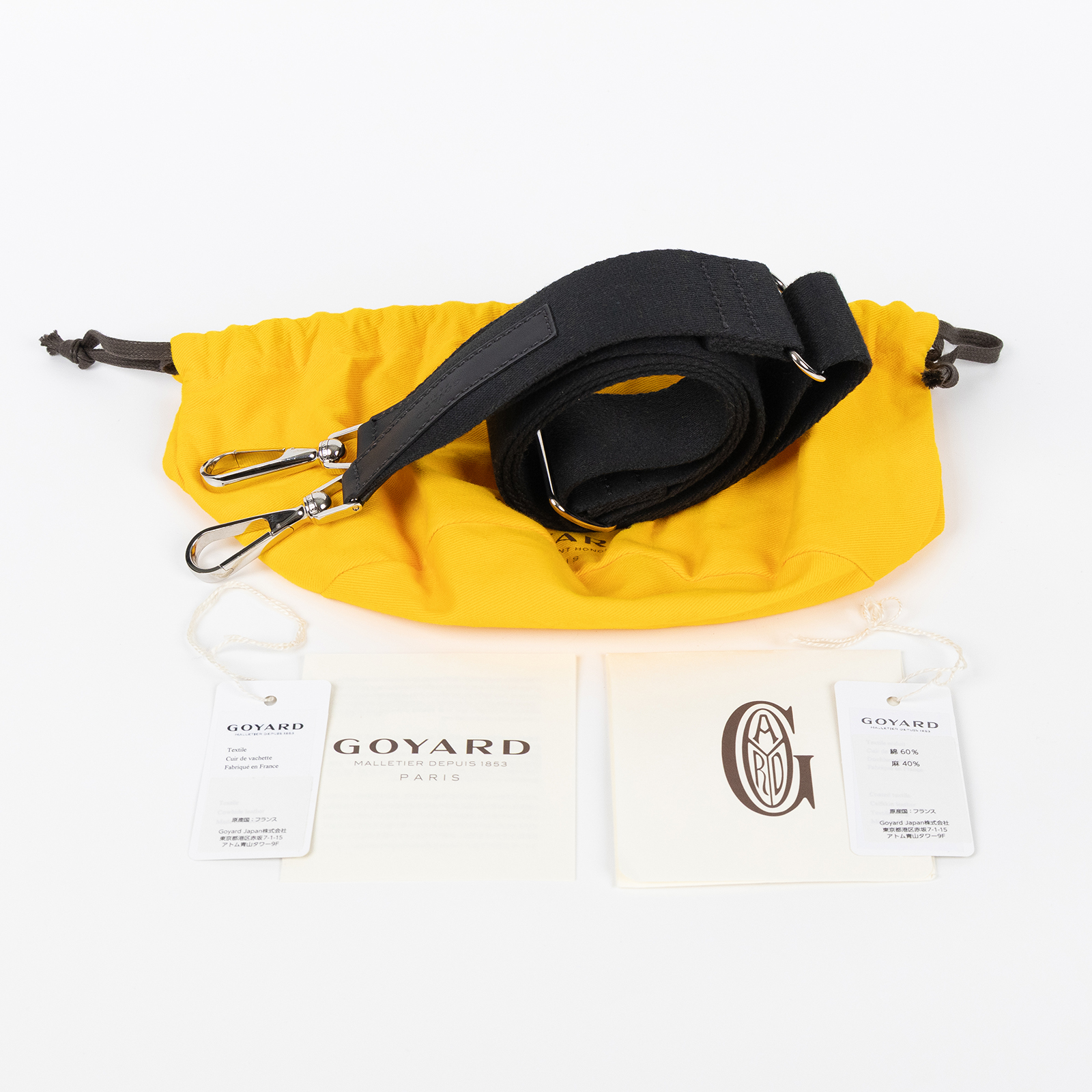 高雅德 GOYARD Bandoulière Sangle MM 肩背帶 BANSA2MMLTC 黑色背帶 防塵袋