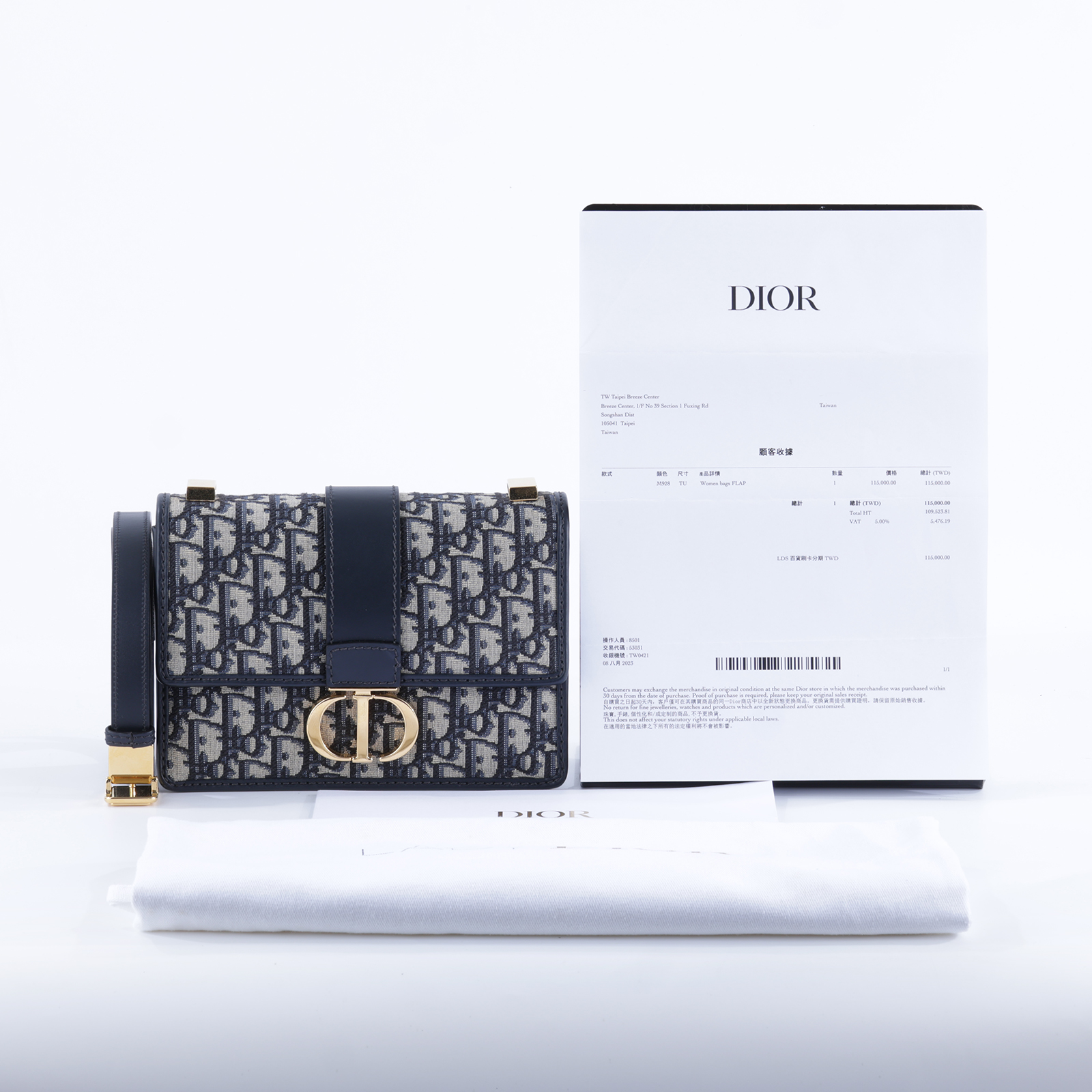 迪奧 CHRISTIAN DIOR 30 Montaigne 小型包 肩背包 斜背包 M9234UTZQ 藍緹花帆布蒙田30 防塵袋/購買證明/保證卡