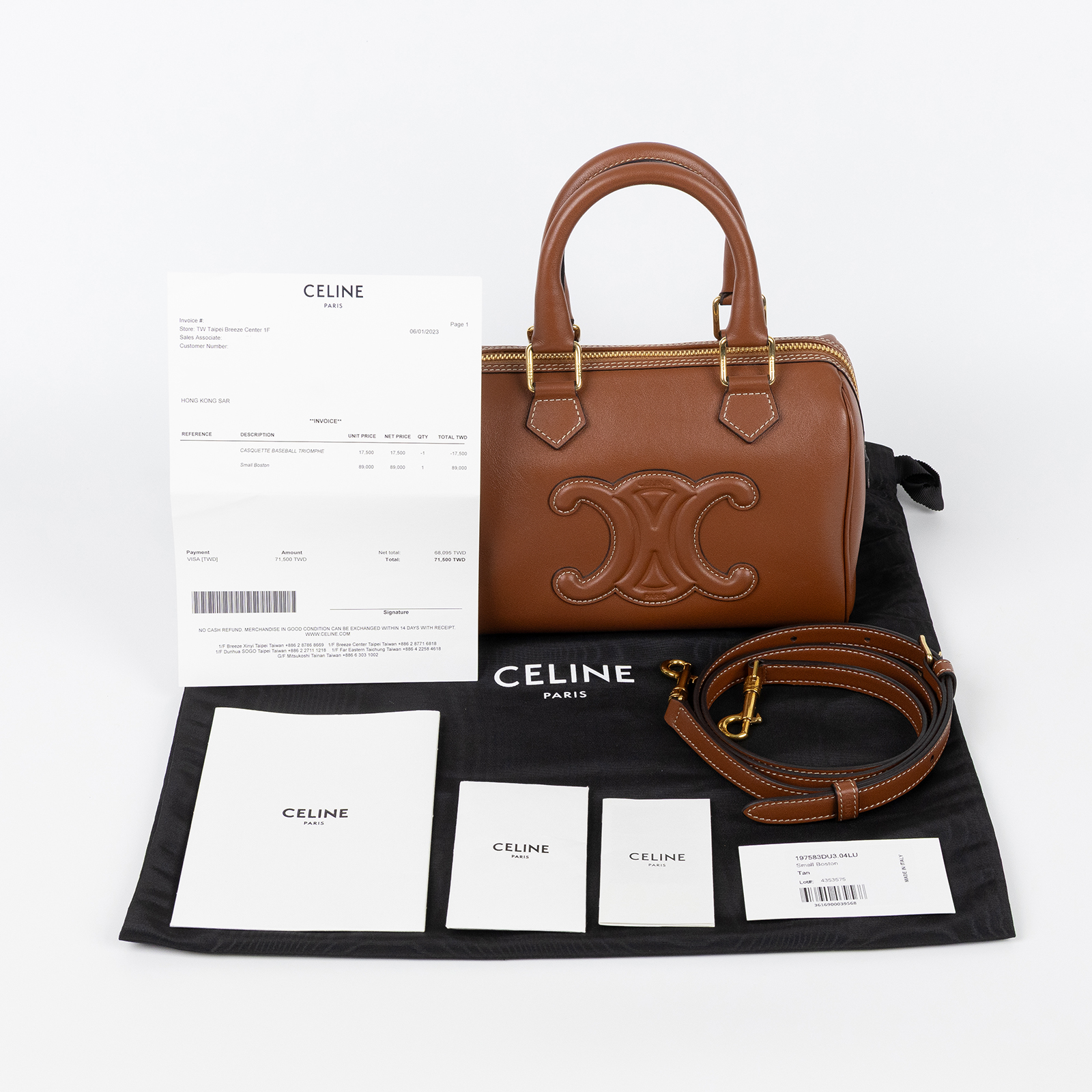 思琳 CELINE Triomphe 手提 斜背 波士頓包 197583DU3 凱旋波士頓CUIR TRIOMPHE 防塵袋/購買證明