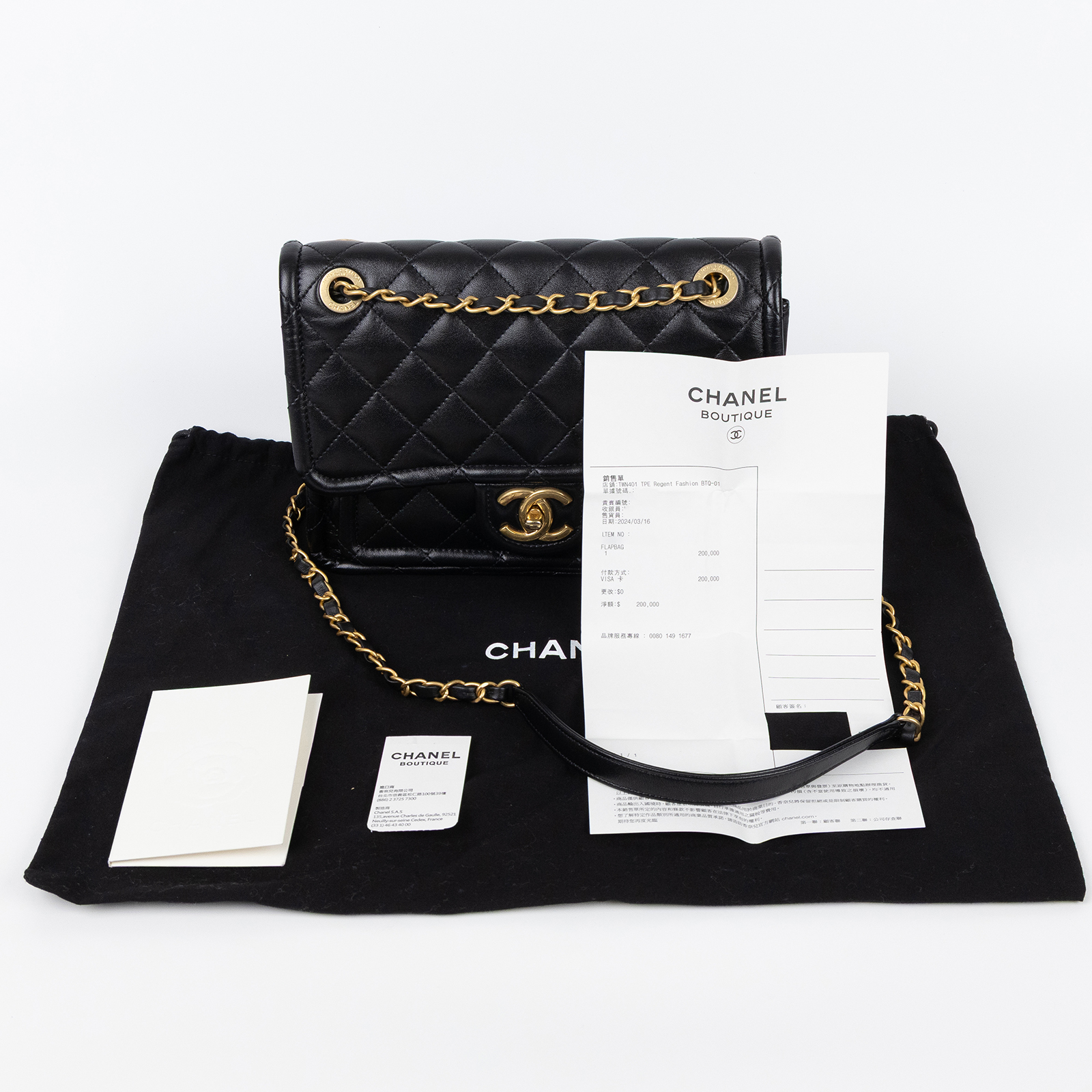 香奈兒 CHANEL CF 口蓋包 手提包 肩背包 斜背包 AS4728 B15761 黑豆腐包2WAY 防塵袋/購買證明