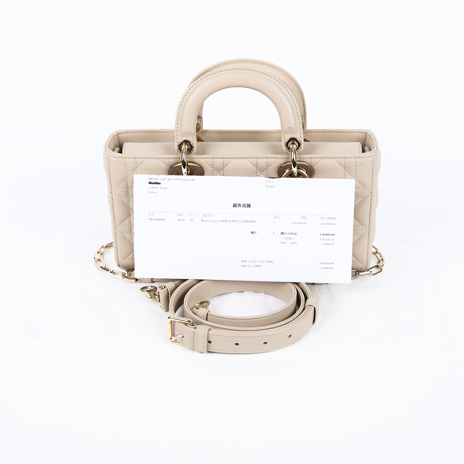 迪奧 CHRISTIAN DIOR Lady D-Joy 中型包 M0540ONGE 奶茶色中 Lady D-Joy 背帶/購買證明正本