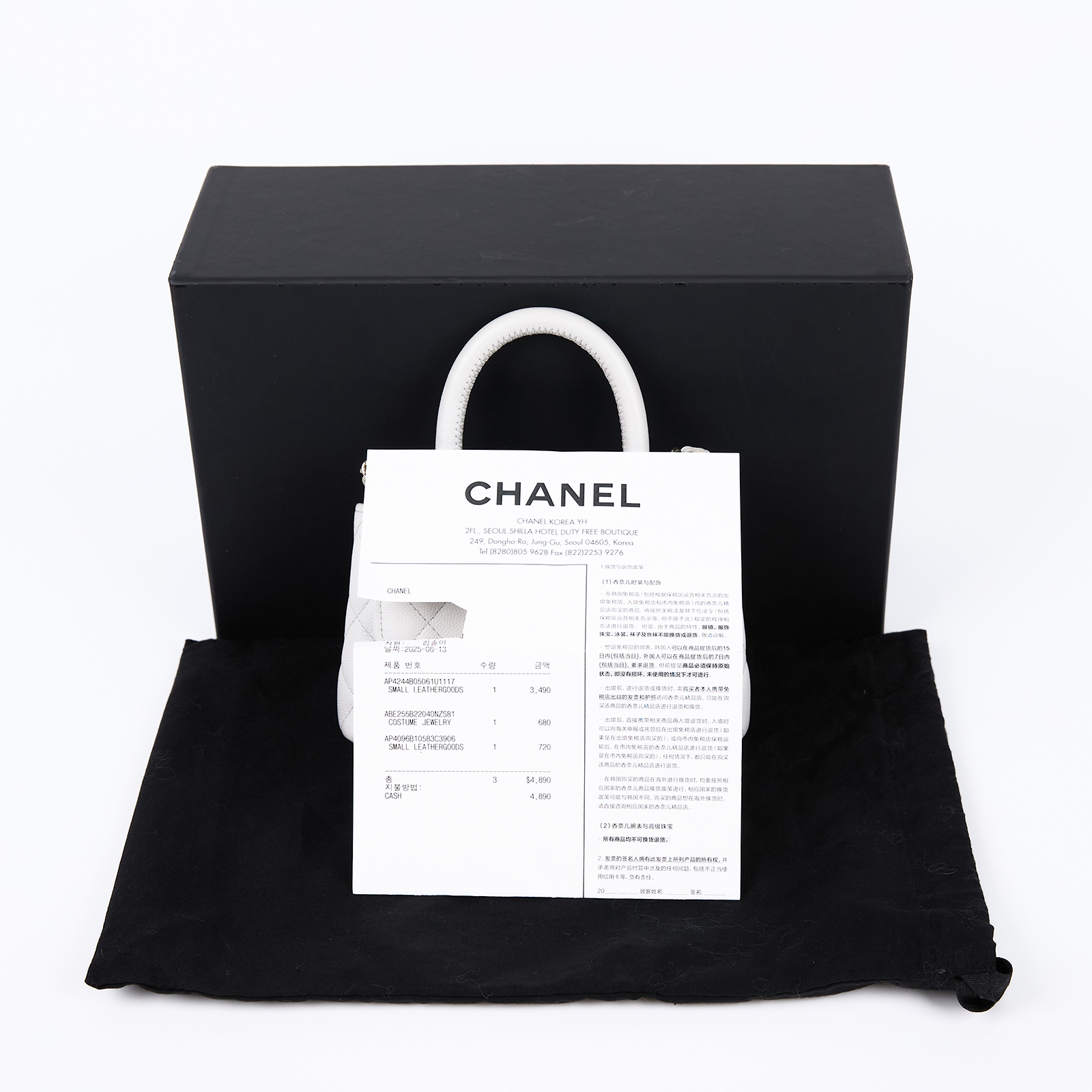 香奈兒 CHANEL COCO Handle 手提包 斜背包 口蓋包 AP4244 B05061 晶片款 灰荔枝MICRO HANDLE 原廠盒子/防塵袋/購買證明正本