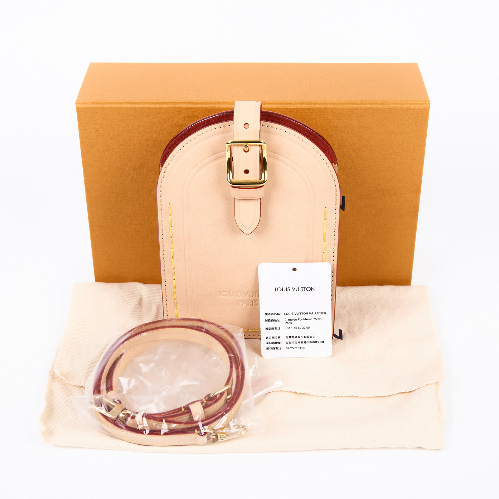 路易威登 LOUIS VUITTON Name Tag XL 肩背包 手提包 M82225 晶片款 原色皮革Name Tag XL肩背包 原廠盒子/防塵袋/背帶