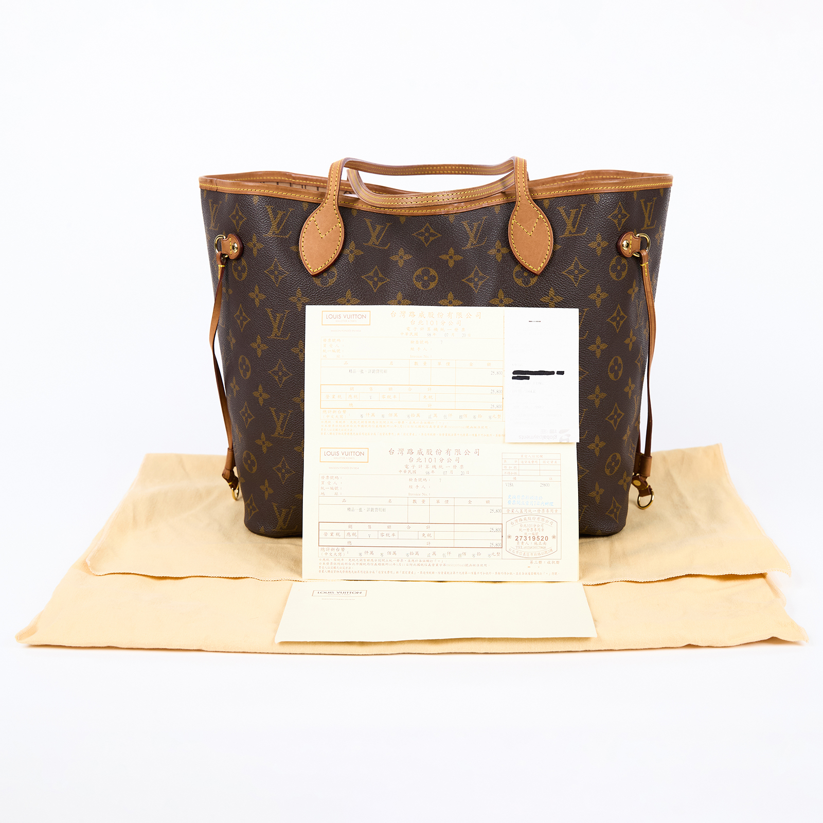 路易威登 LOUIS VUITTON Neverfull MM 托特包 M40156 原花NEVERFULL MM 防塵袋/購買證明正本