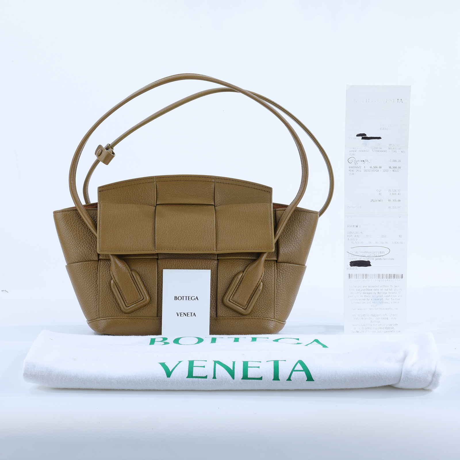 寶緹嘉 BOTTEGA VENETA The Arco 33 手提包 575943VA981 卡其棕Arco 33 防塵袋/購買證明正本