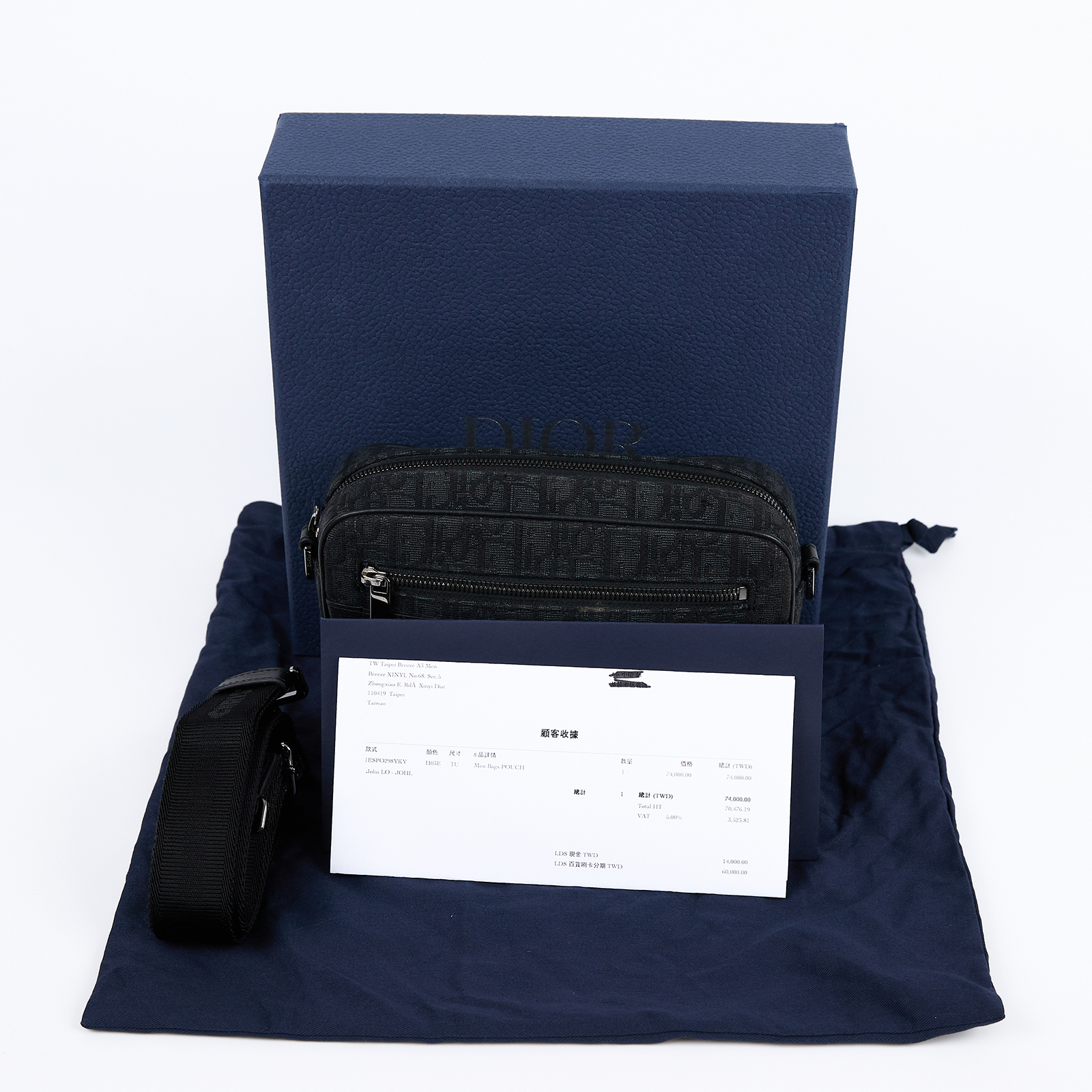 迪奧 CHRISTIAN DIOR Safari 肩背包 斜背包 郵差包 1ESPO298YKY  背帶/原廠盒子/防塵袋/購買證明