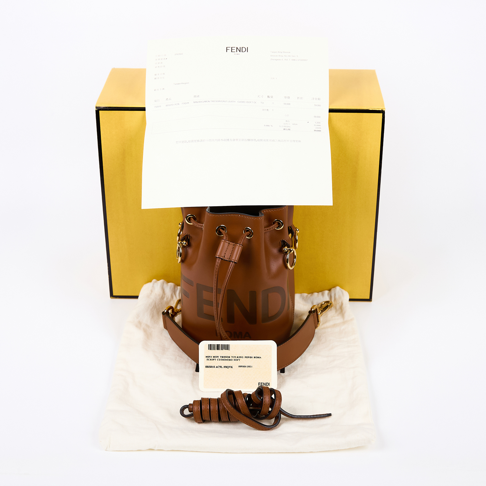 芬迪 FENDI Mon Tresor 皮革 迷你 手袋 8BS010AC9L 焦糖MON TRESOR MINI 水桶 原廠盒子/防塵袋/背帶X2/購買證明