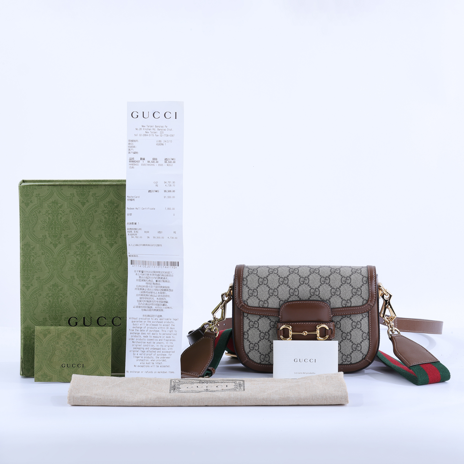 古馳 GUCCI Horsebit 1955 迷你 馬鞍包 658574 HUHHG 棕1955 MINI 原廠盒子/防塵袋/背帶2/購買證明