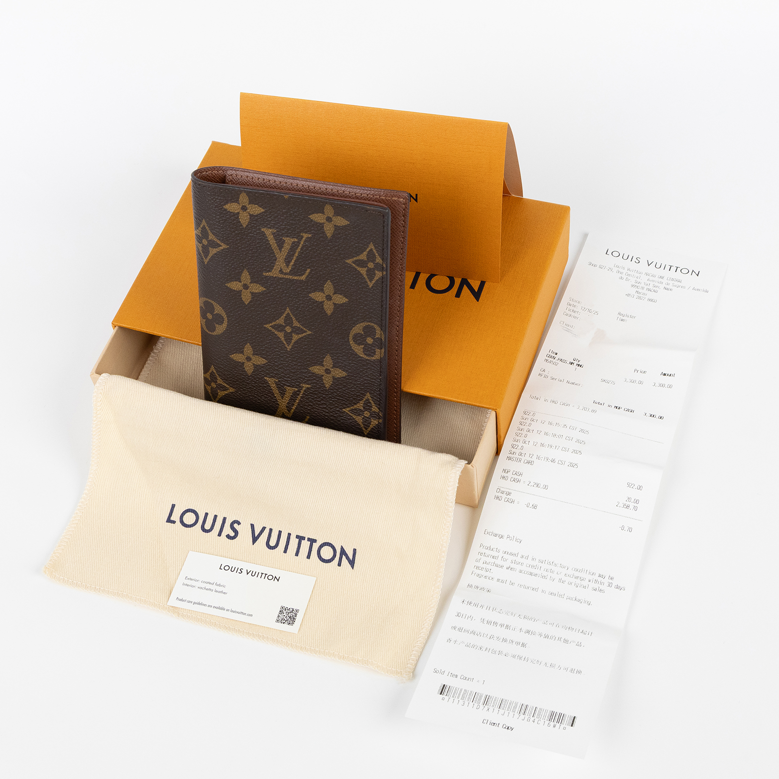 路易威登 LOUIS VUITTON 護照封套 護照夾老花帆布 M64502 晶片款 原花護照套 原廠盒子/防塵袋/購買證明