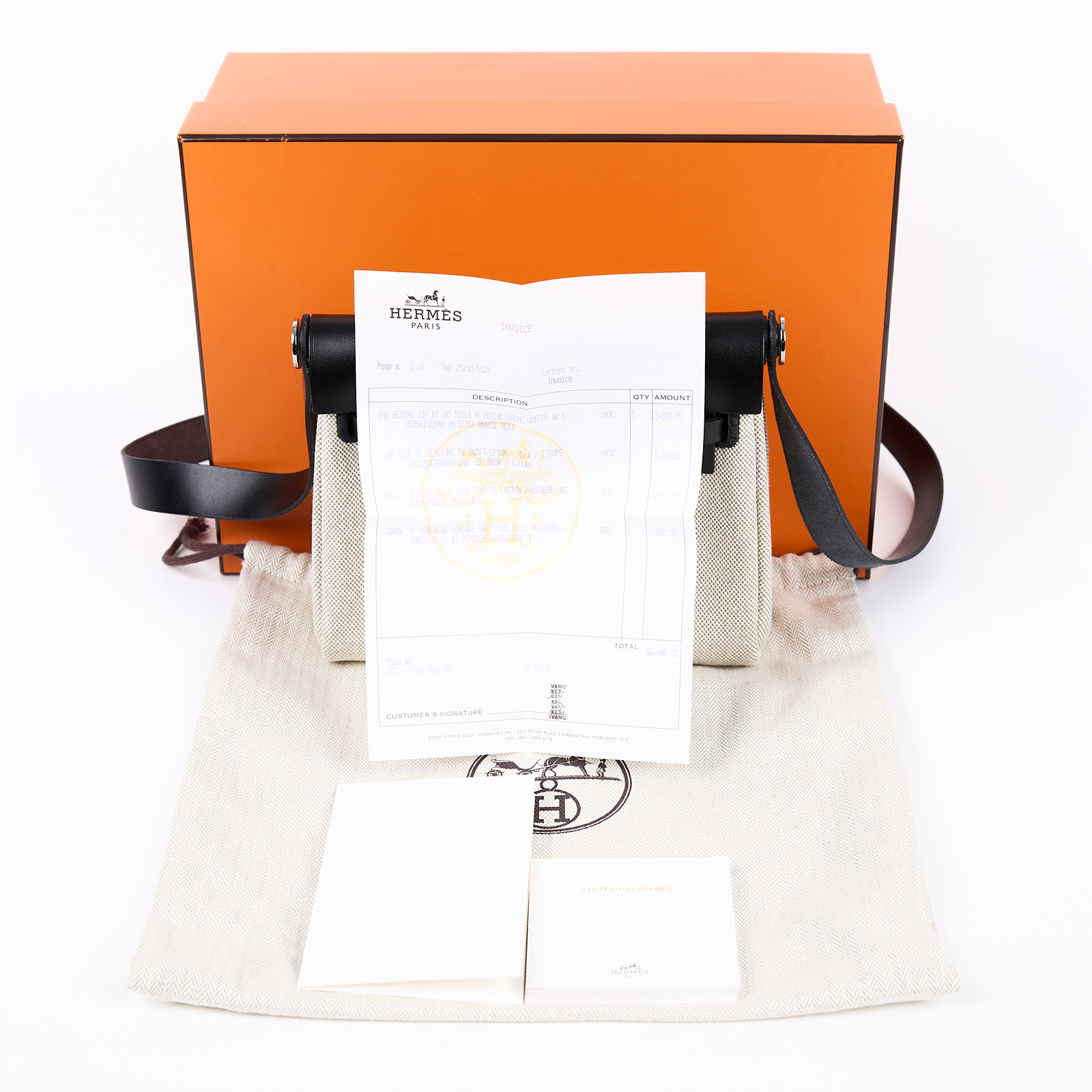 愛馬仕 Hermes Herbag Zip 20 銀色五金 Écru Amande Noir H085414CKAH /K TS 012 AU  防塵袋/原廠盒子/購買證明