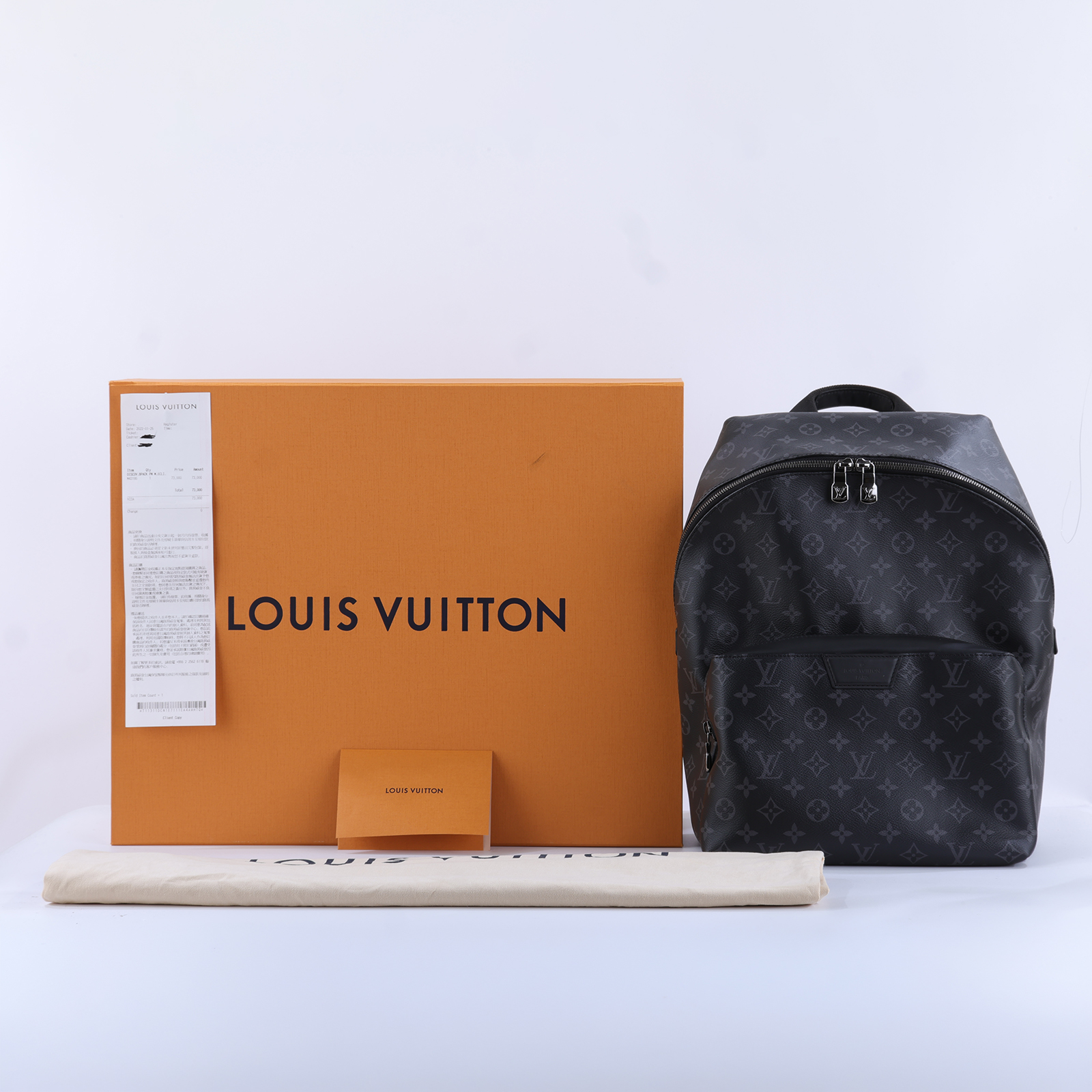 路易威登 LOUIS VUITTON Discovery 後背包 M43186 晶片款 黑原花DISCOVERY後背包 PM 原廠盒子/防塵袋/購買證明