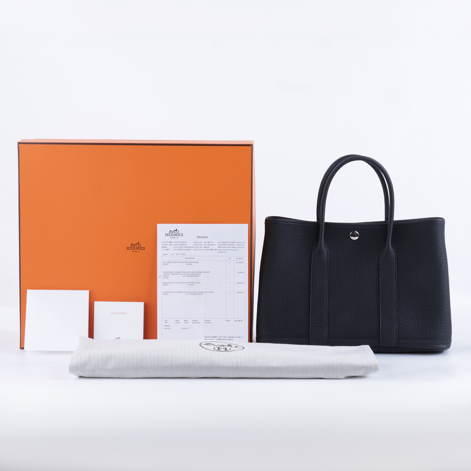 愛馬仕 Hermes Garden Party 花園派對包 30 黑色 銀色五金 H051568CK89 / G刻 黑GP30 防塵袋/原廠盒子/購買證明