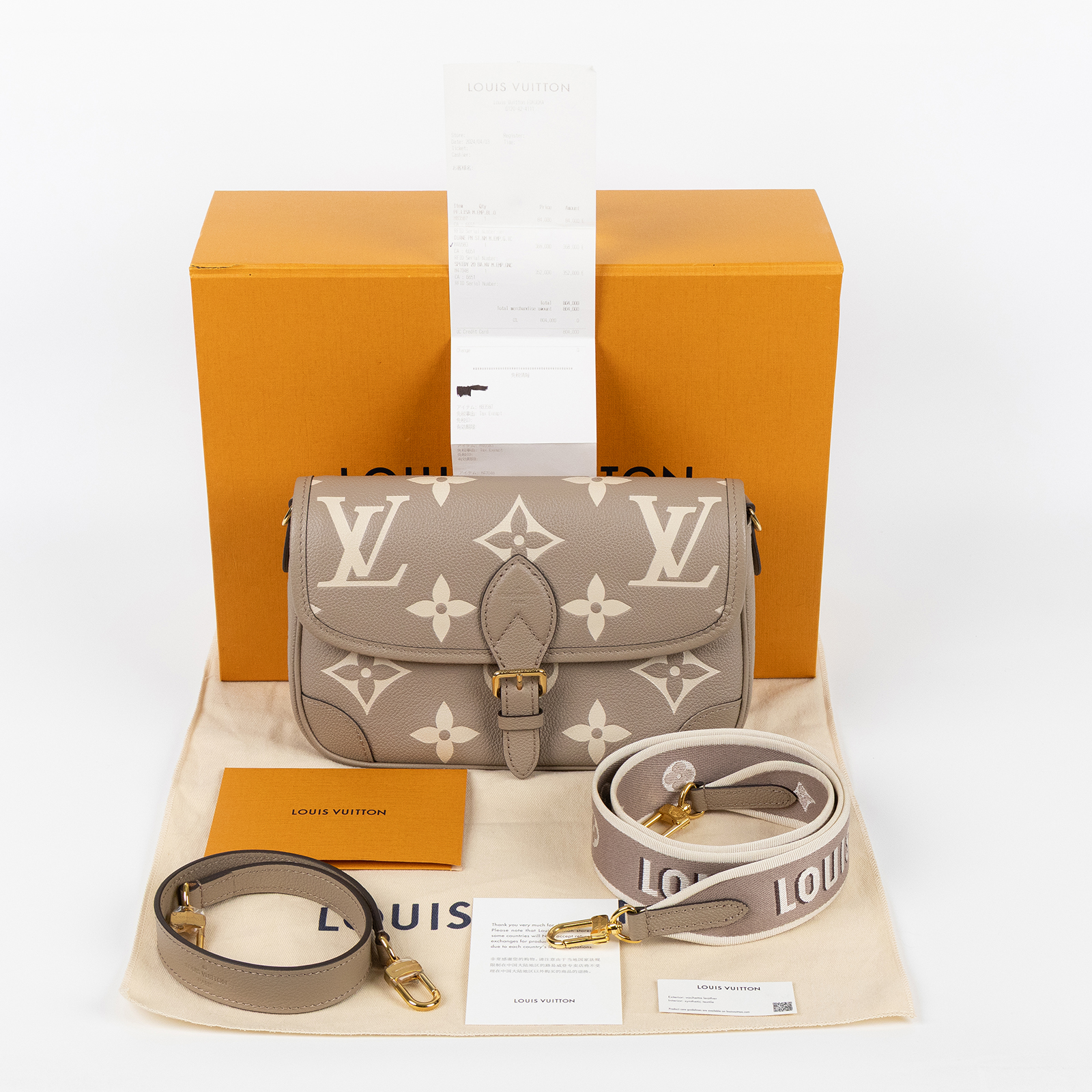 路易威登 LOUIS VUITTON Diane 腋下包法棍 單肩背包 斑鳩灰 奶油色 M46583 晶片款  原廠盒子/防塵袋/背帶2/國外購買證明