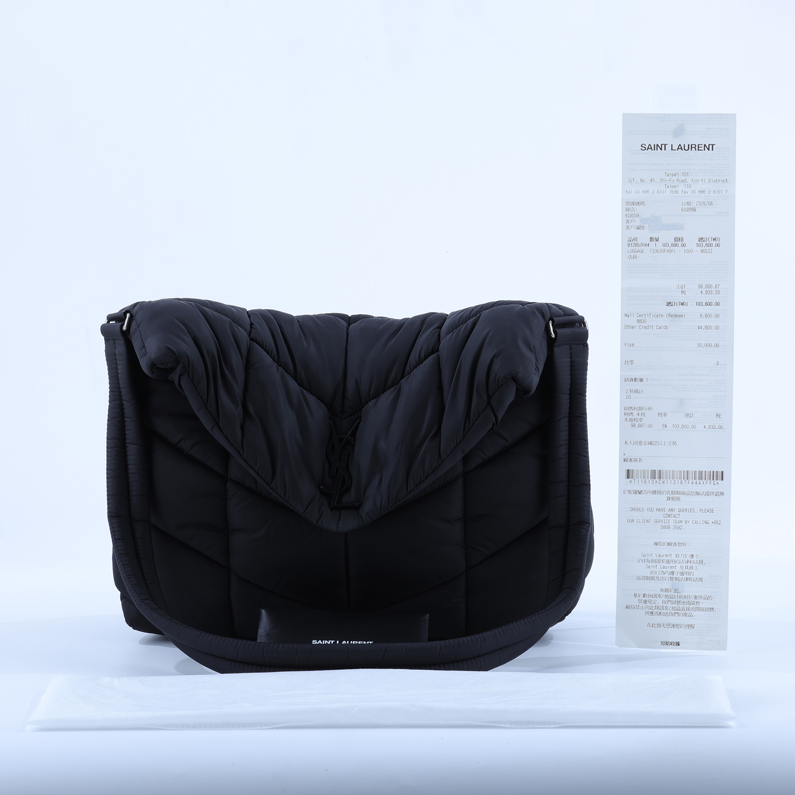 聖羅蘭 YSL SAINT LAURENT Loulou Puffer 絎縫 尼龍 肩背包 733630FABFL  購買證明