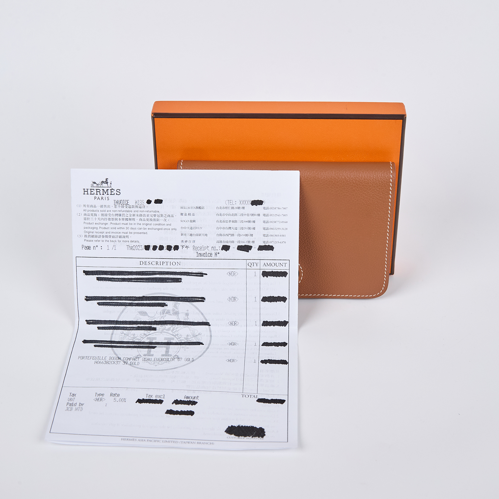 愛馬仕 Hermes Dogon 錢包 短夾 銀色五金 金棕色 H066382CK37 /U NN 011 GP  原廠盒子/購買證明影本