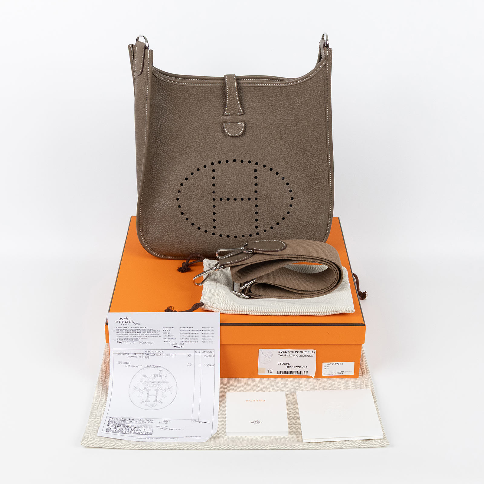 愛馬仕 Hermes Evelyne Bag 伊芙琳包 29 馬蹄型 銀色五金 大象灰 H056277CK18 /  防塵袋/原廠盒子/購買證明/背帶
