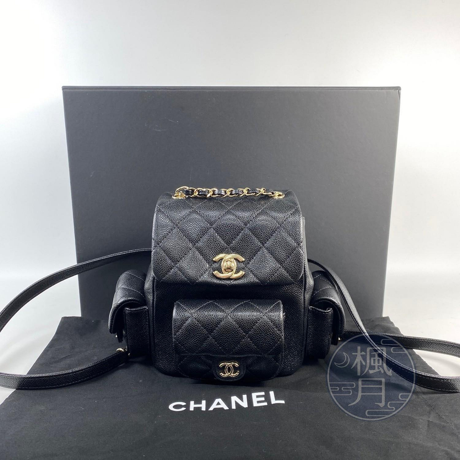 香奈兒 CHANEL 粒紋小牛皮 金色金屬 小型 後背包 AS4399 晶片款 黑荔枝DUMA坦克後背包 小號 原廠盒子/防塵袋/購買證明影本