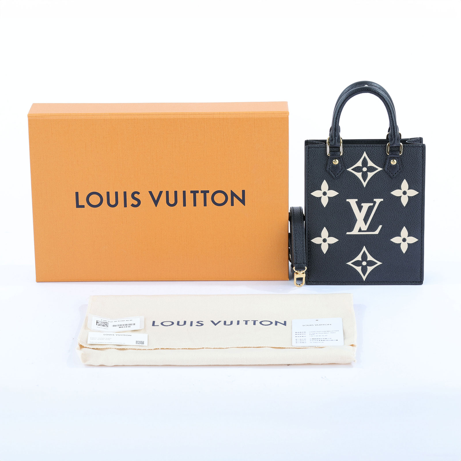 路易威登 LOUIS VUITTON Petit Sac Plat 斜背琴譜包 黑色 米色 M81416 晶片款  原廠盒子/防塵袋/背帶
