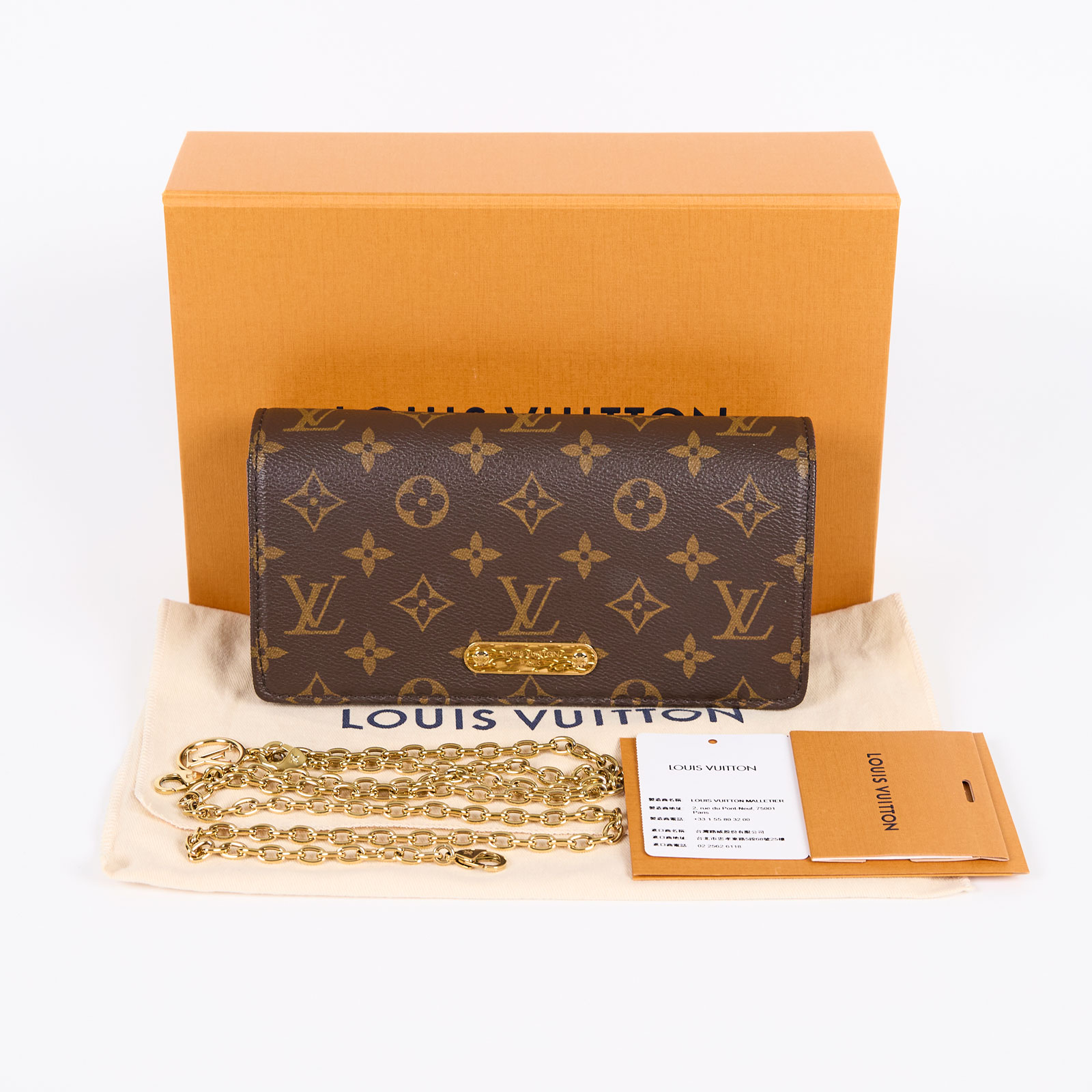 路易威登 LOUIS VUITTON Wallet On Chain Lily 三合一 斜挎包 經典原花 帆布 錢包 M82509 晶片款  原廠盒子/防塵袋/購買證明