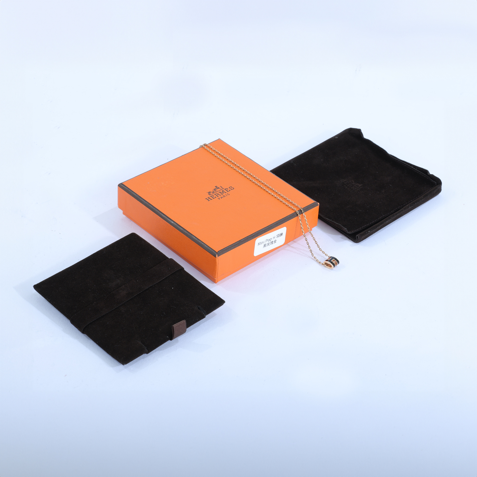 愛馬仕 Hermès Mini Pop H 墜飾 POPHPMINI GD 12 01 黑金MINI POP項鍊 原廠盒子/防塵袋