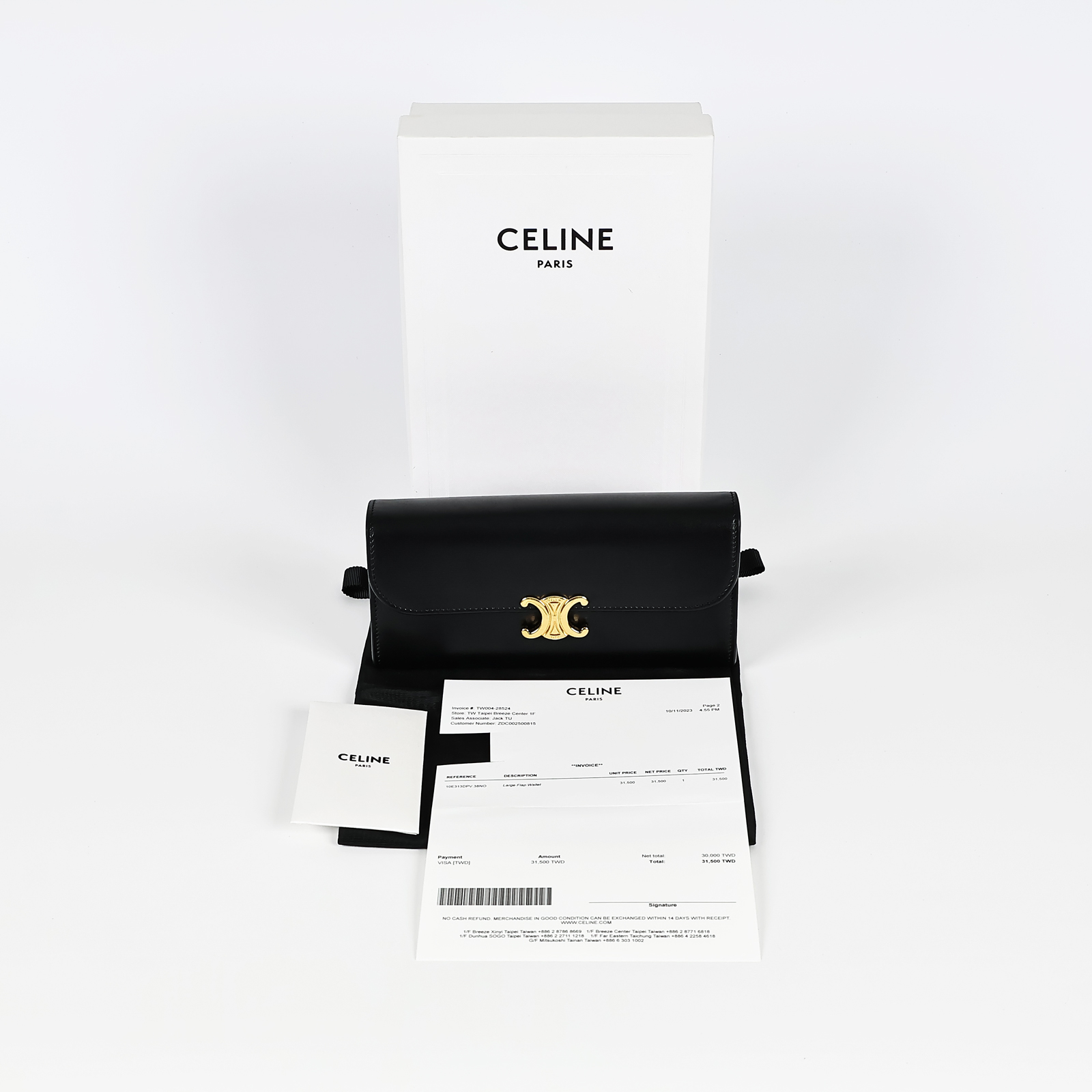 思琳 CELINE Triomphe 亮澤牛皮革 錢包 長夾 大型 10E313DPV 黑凱旋門長夾 原廠盒子/防塵袋/購買證明