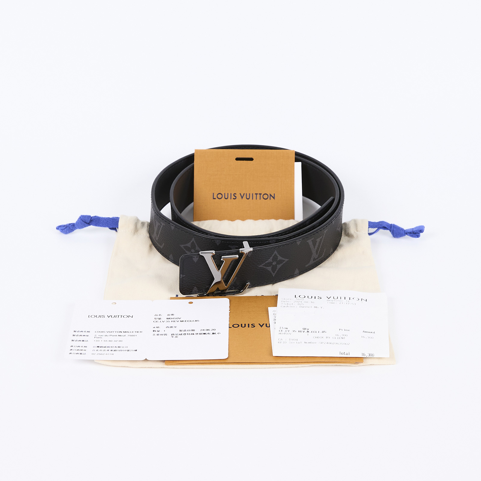 路易威登 LOUIS VUITTON LV Initiales 35毫米 皮帶 M0450V 黑原花銀LOGO腰帶 原廠盒子/防塵袋