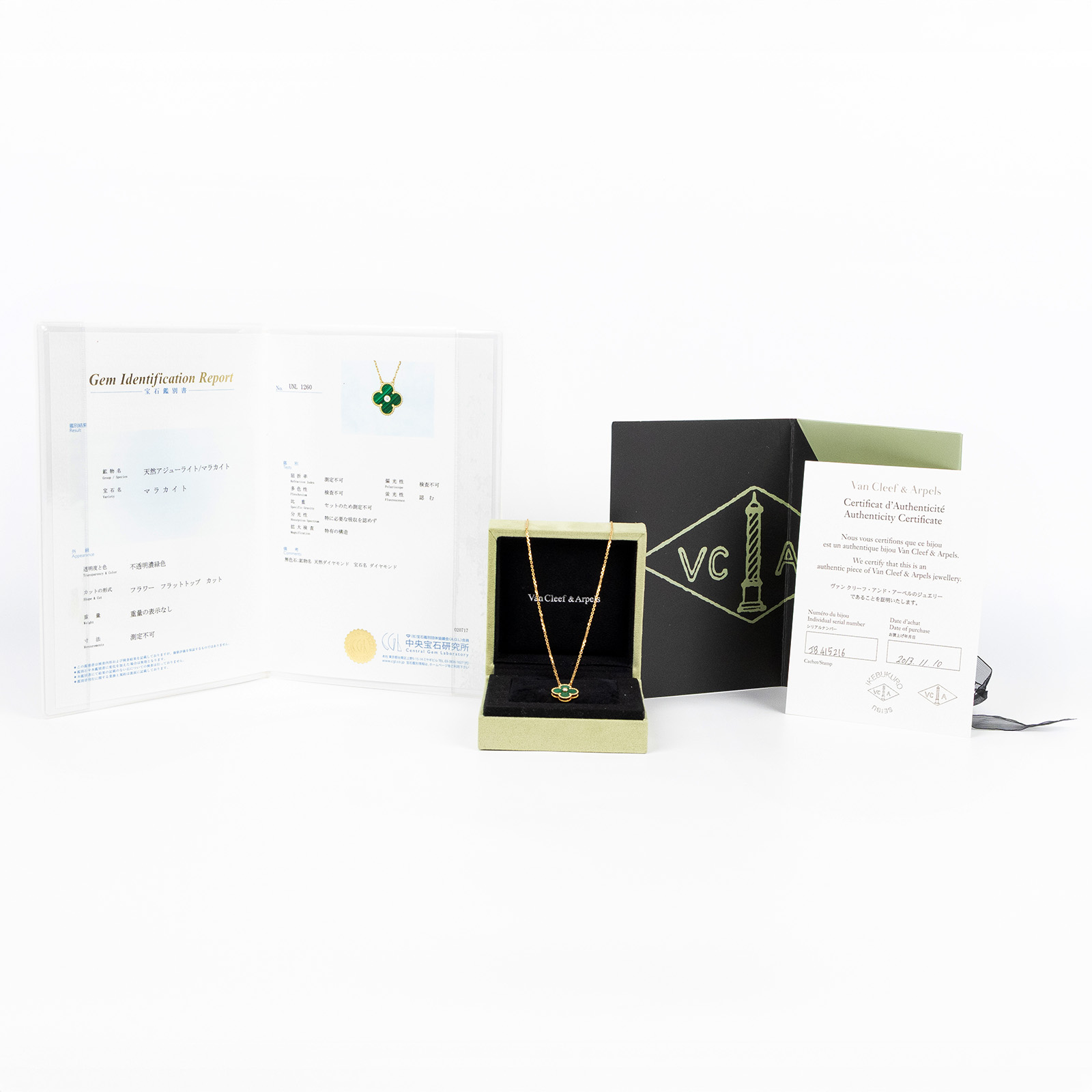 梵克雅寶 Van Cleef & Arpels Vintage Alhambra 吊墜  YG 單鑽孔雀石四葉草項鍊 原廠盒子/保書