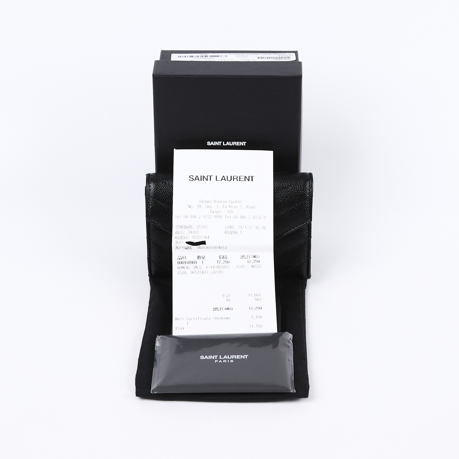 聖羅蘭 YSL SAINT LAURENT cassandre matelassé 粒面壓紋皮革 小型 信封錢包 短夾 414404BOW01  原廠盒子/防塵袋/購買證明