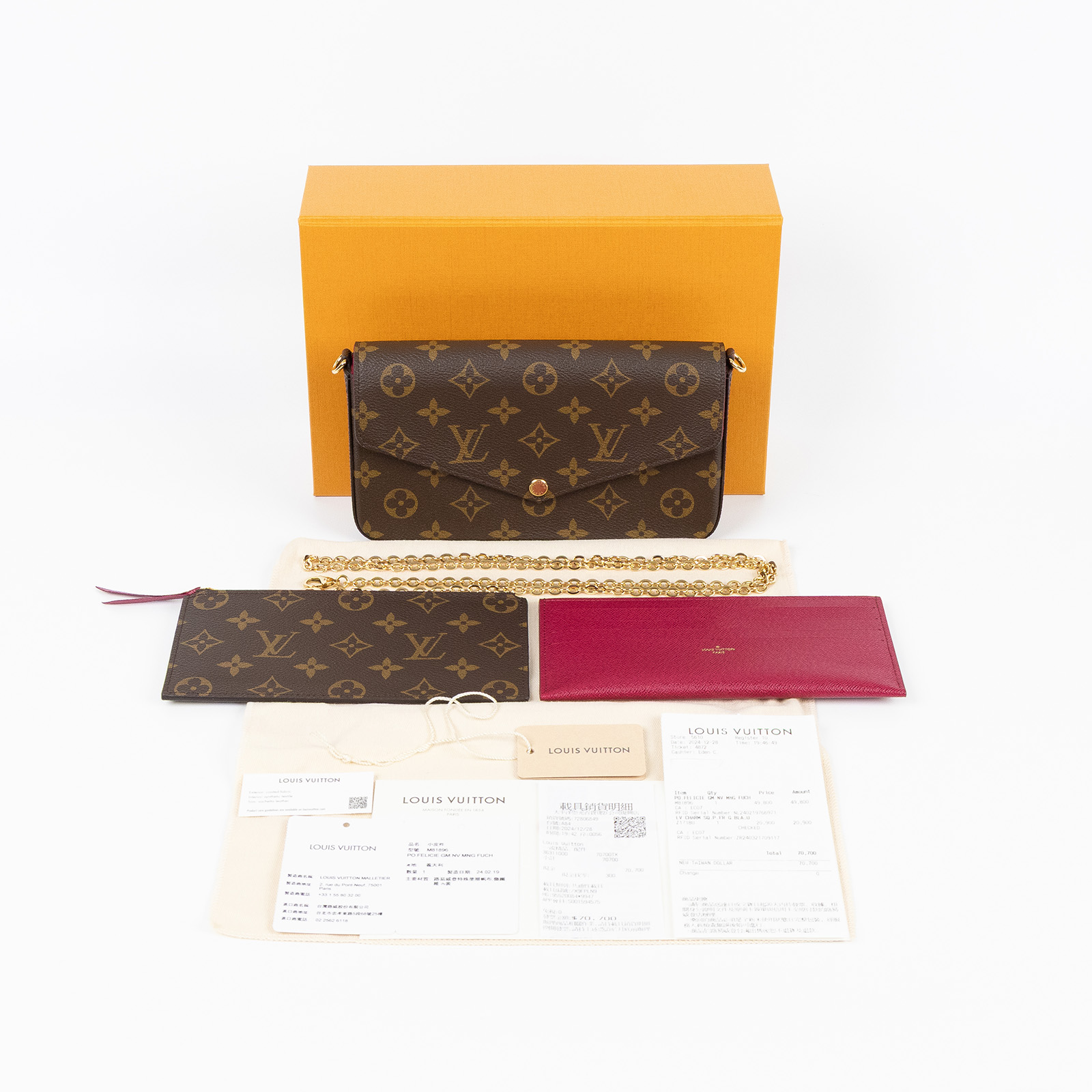 路易威登 LOUIS VUITTON Félicie Pochette WOC 信封式 手拿 肩背包 M81896 晶片款  原廠盒子/防塵袋/購買證明/內袋