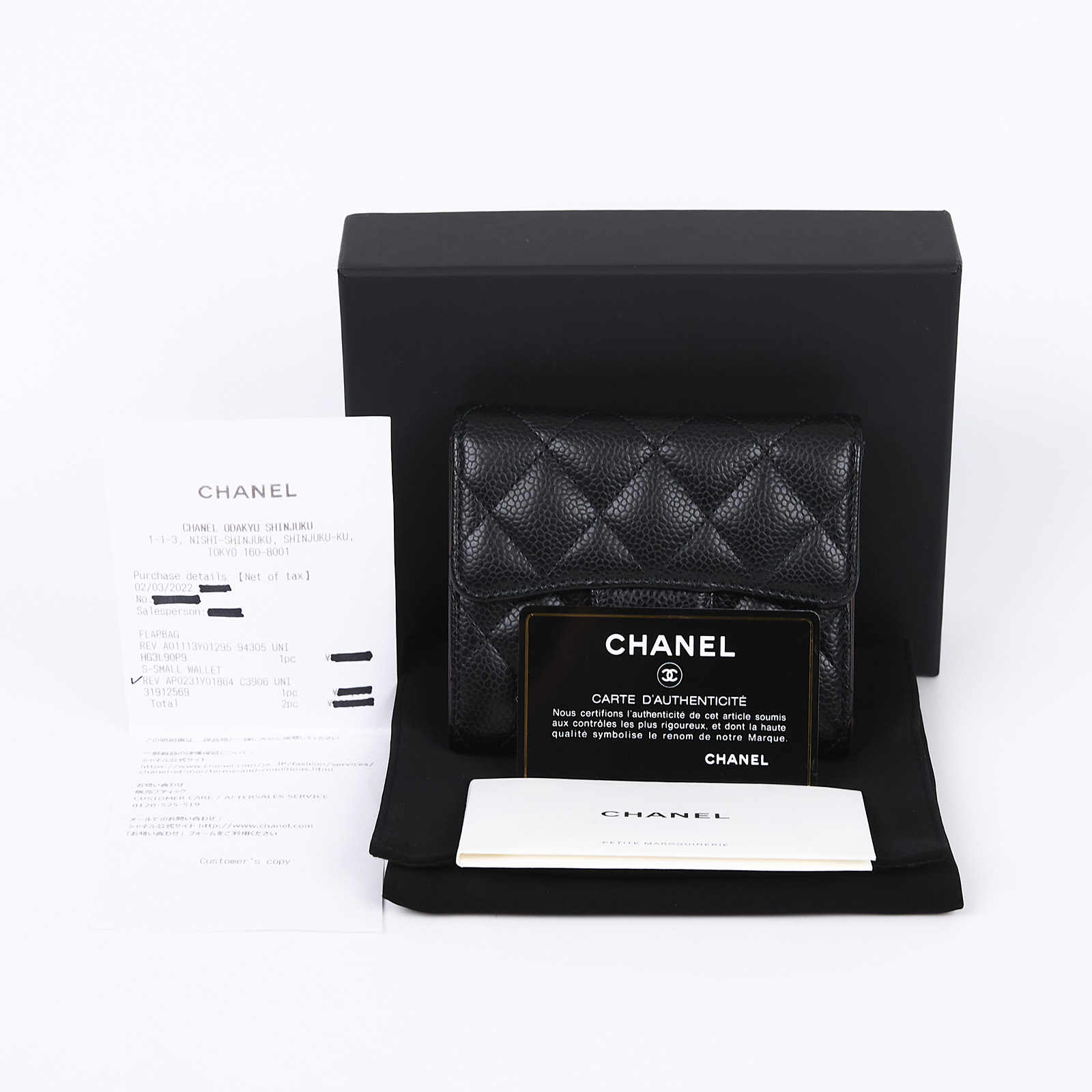 香奈兒 CHANEL 經典 小型 口蓋 皮夾 小牛皮 短夾  AP0231 Y01864 31開 黑荔枝COCO短夾 防塵袋/原廠盒子/購買證明