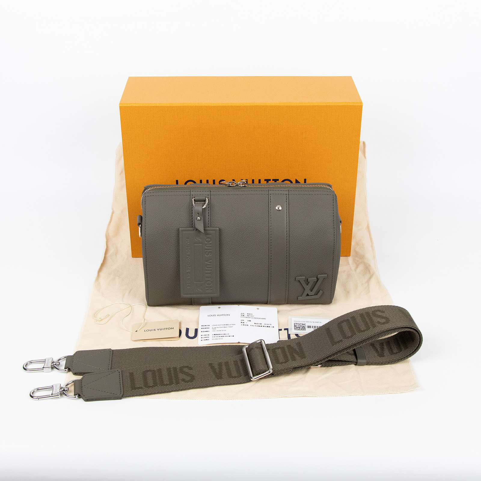 路易威登 LOUIS VUITTON City Keepall 手提 肩背 波士頓包 卡其色 M21437 晶片款  防塵袋/原廠盒子/背帶