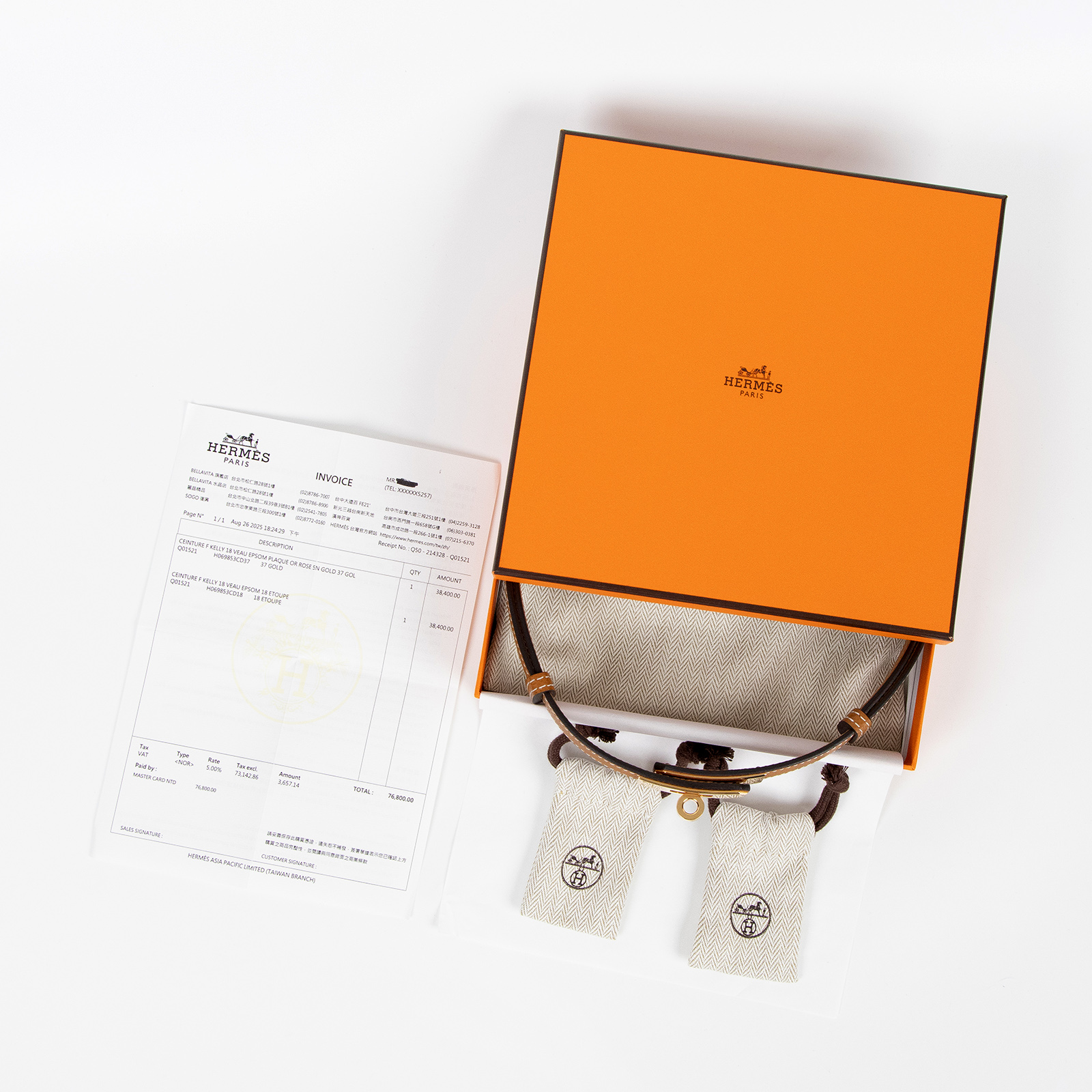 愛馬仕 Hermes Kelly 18 腰帶 大象灰 玫瑰金色五金 金棕色 H069853CD37 /H069853CD  防塵袋/原廠盒子/購買證明