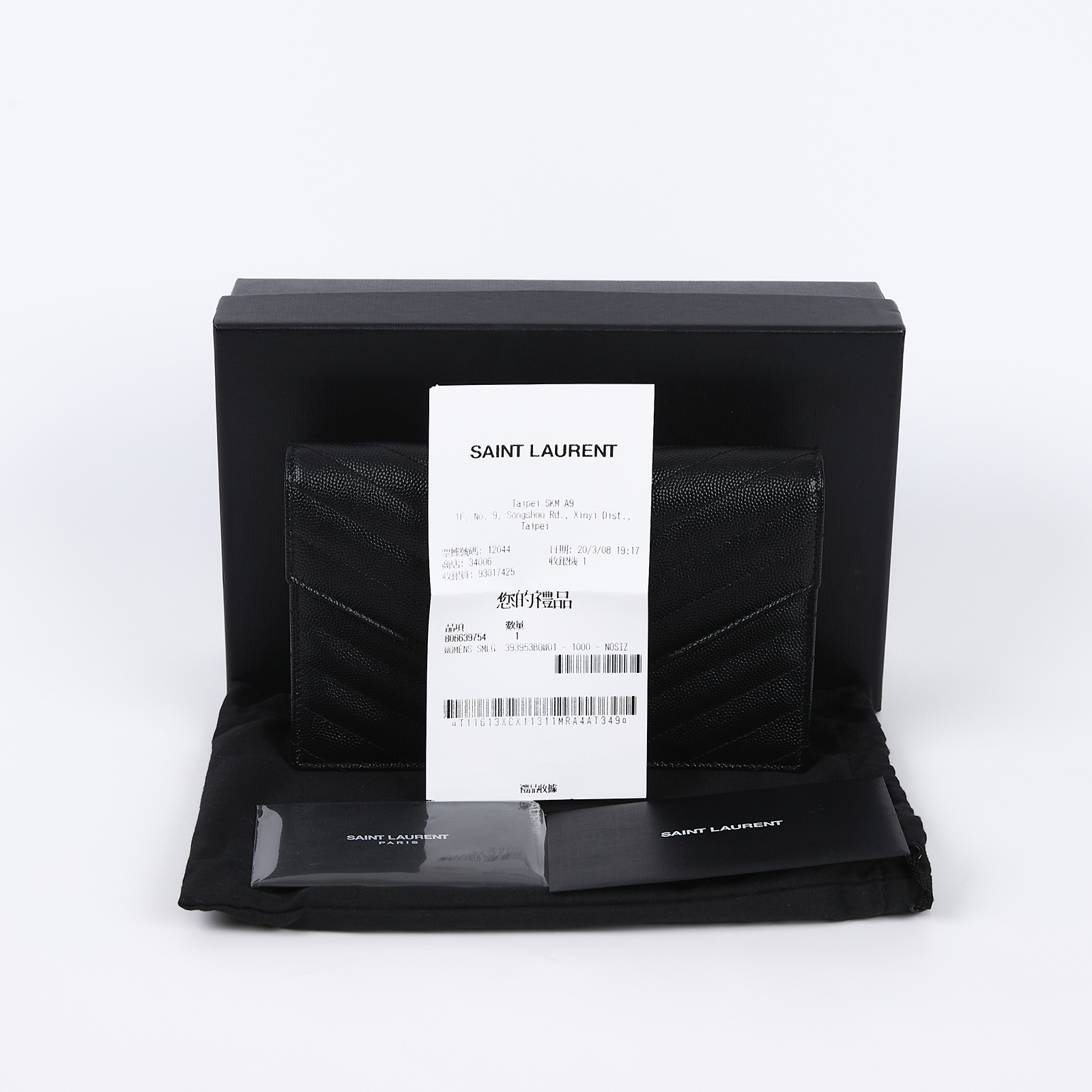 聖羅蘭 YSL SAINT LAURENT 山形紋 鏈袋 信封包 金扣 393953BOW01 黑金魚子醬WOC 原廠盒子/防塵袋/購買明細