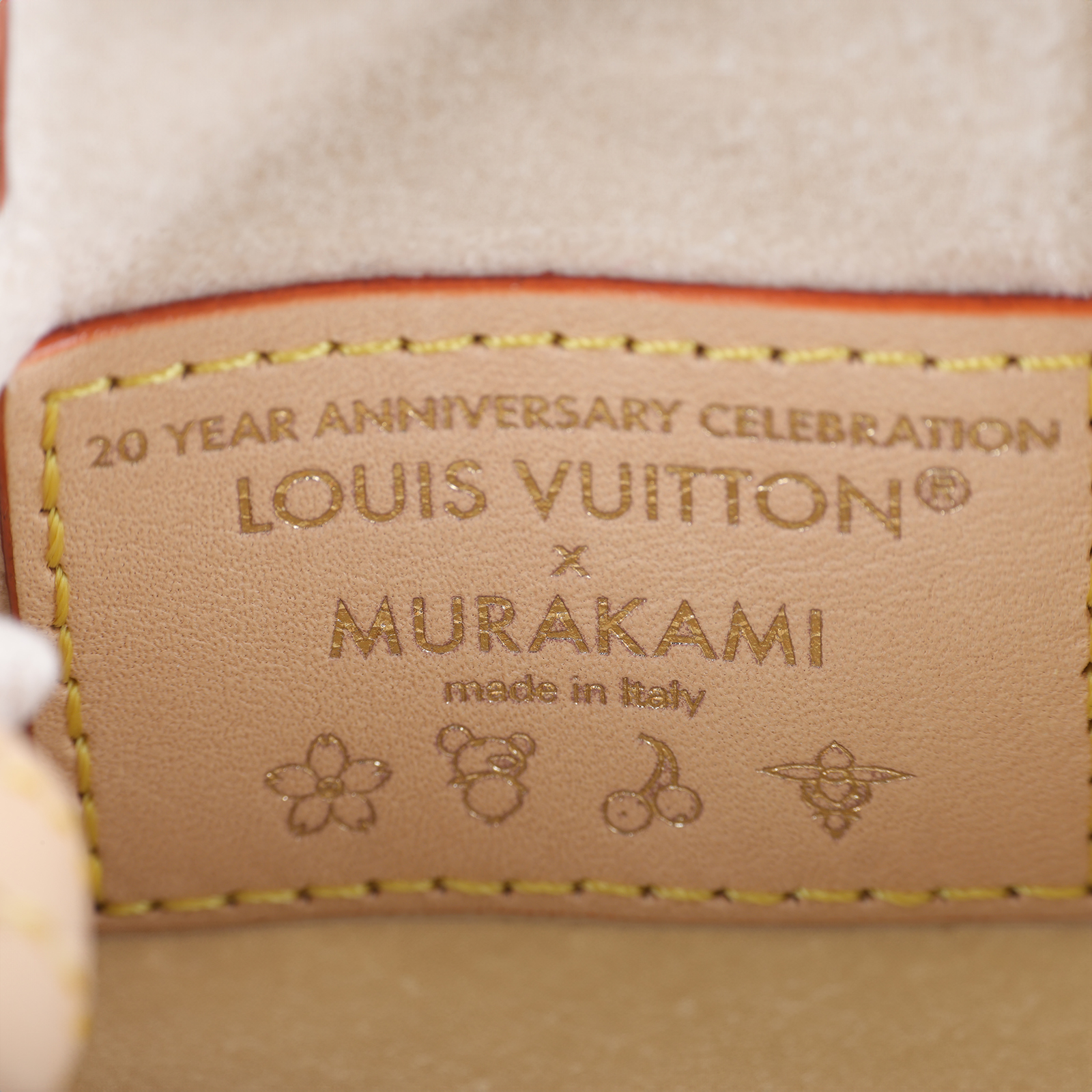 路易威登 LOUIS VUITTON 村上隆 白三彩 拉鍊包 吊飾 鑰匙圈 M02460 晶片款  原廠盒子/防塵袋