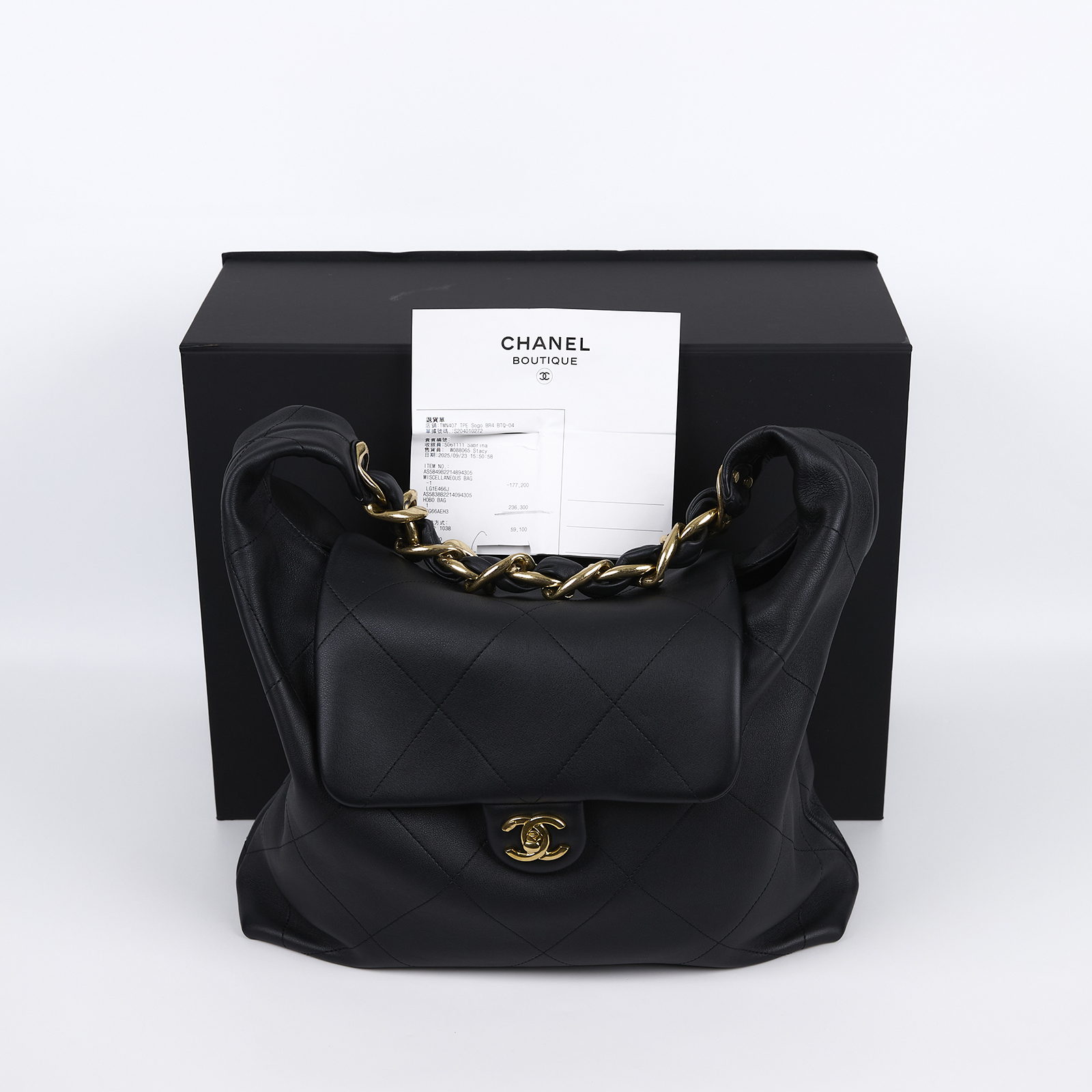 香奈兒 CHANEL 流浪包 Ｍaxi Hobo Bag 超大型 肩背包 AS5838 晶片款 黑牛皮超大型流浪包 原廠盒子/防塵袋/購買證明