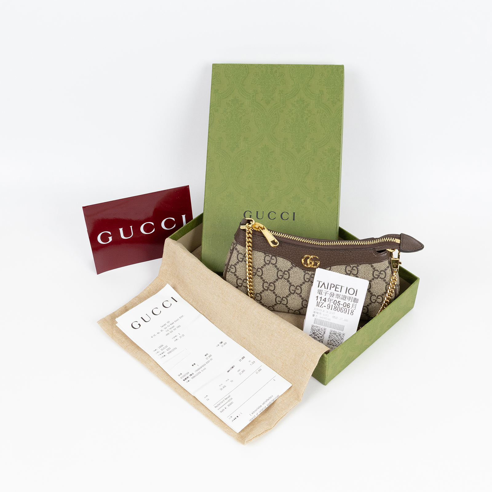 古馳 GUCCI Ophidia 迷你 手提包 764960 K9GSG Ophidia系列迷你手袋 原廠盒子/防塵袋/購買證明